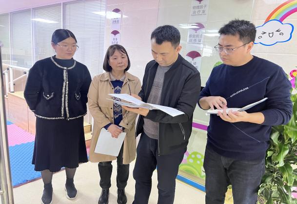 检查1.jpg