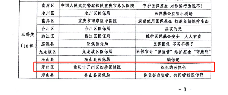 a83ef0df860cd5304cdb3accdc649418.png