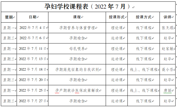 QQ截图20231228164225.png