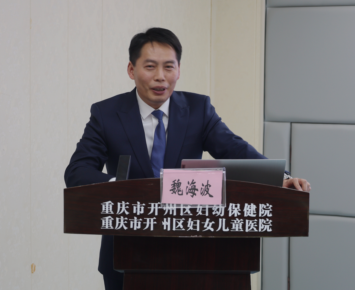 QQ截图20240126100738.png