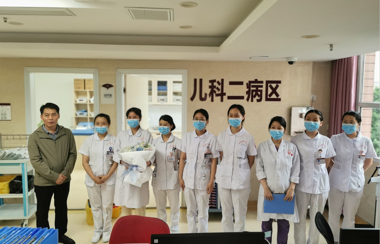 微信截图_20240513090219.png