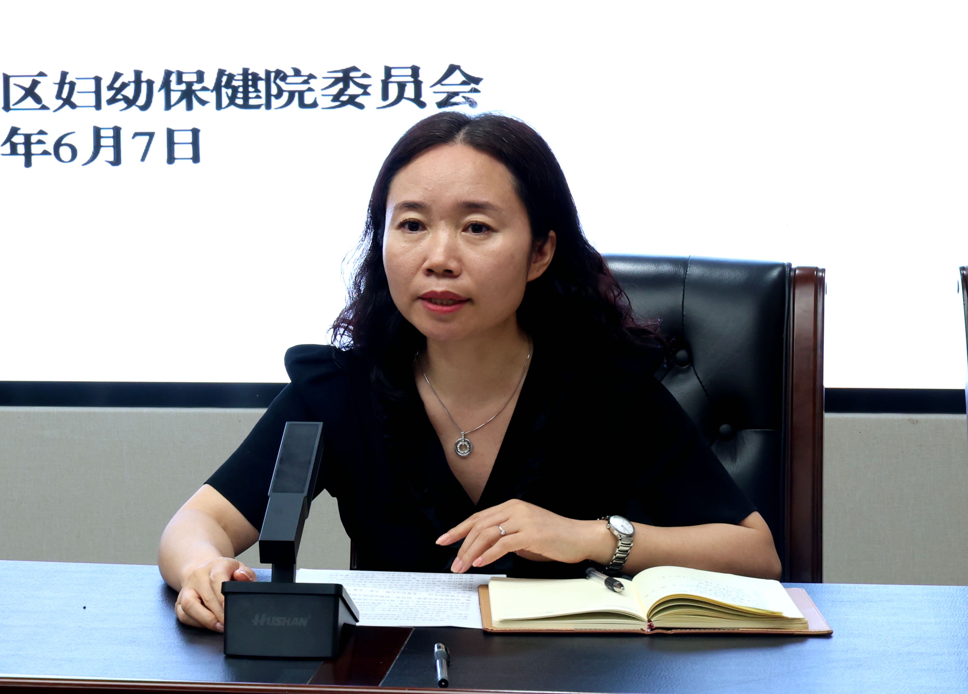 李院讲话.jpg