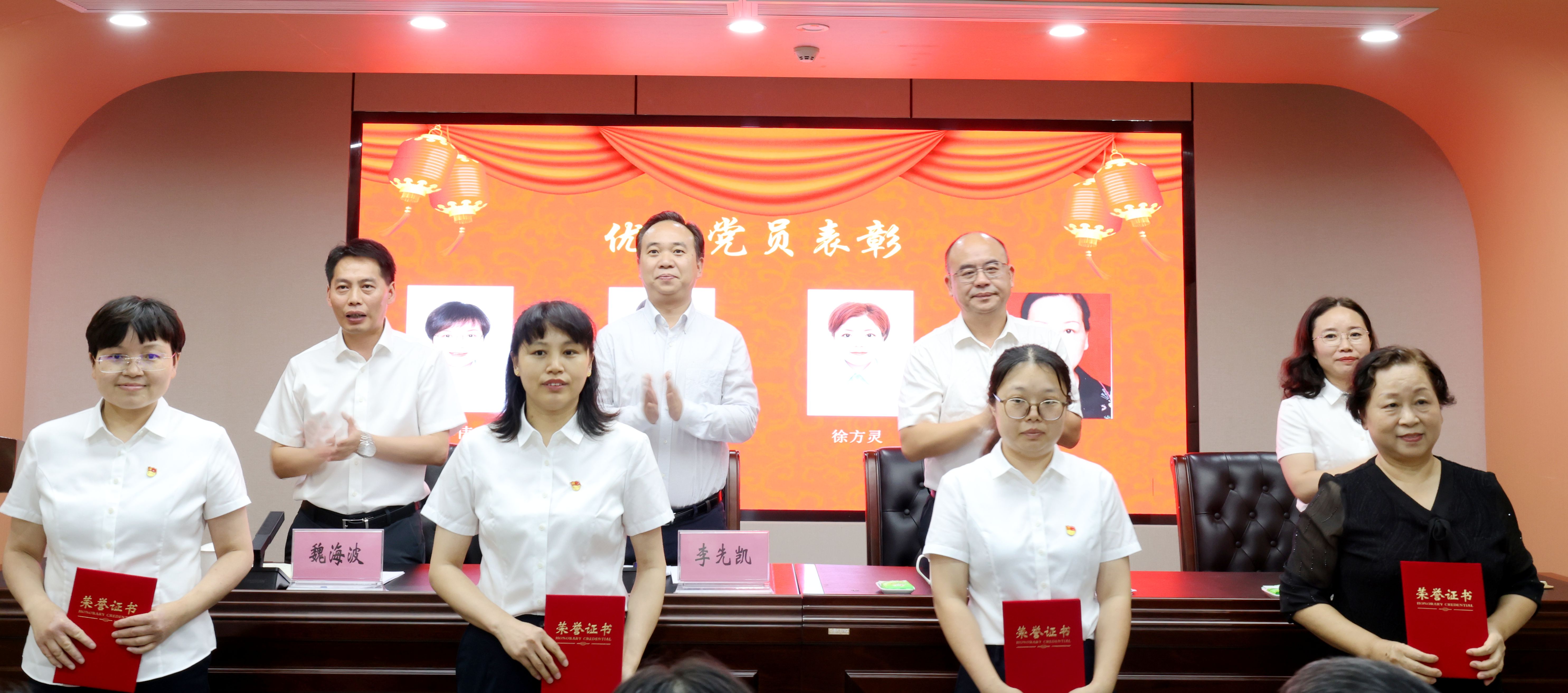 党员2.jpg