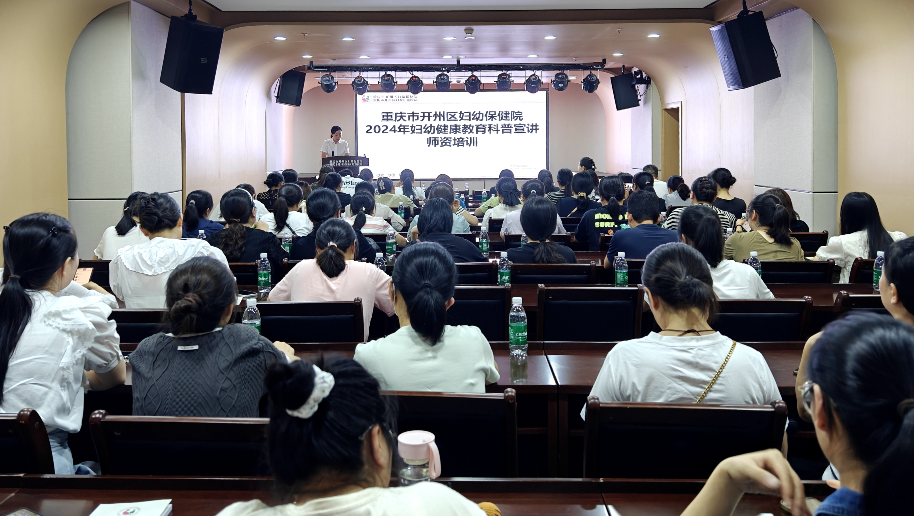 微信图片_20240705164724_副本.jpg