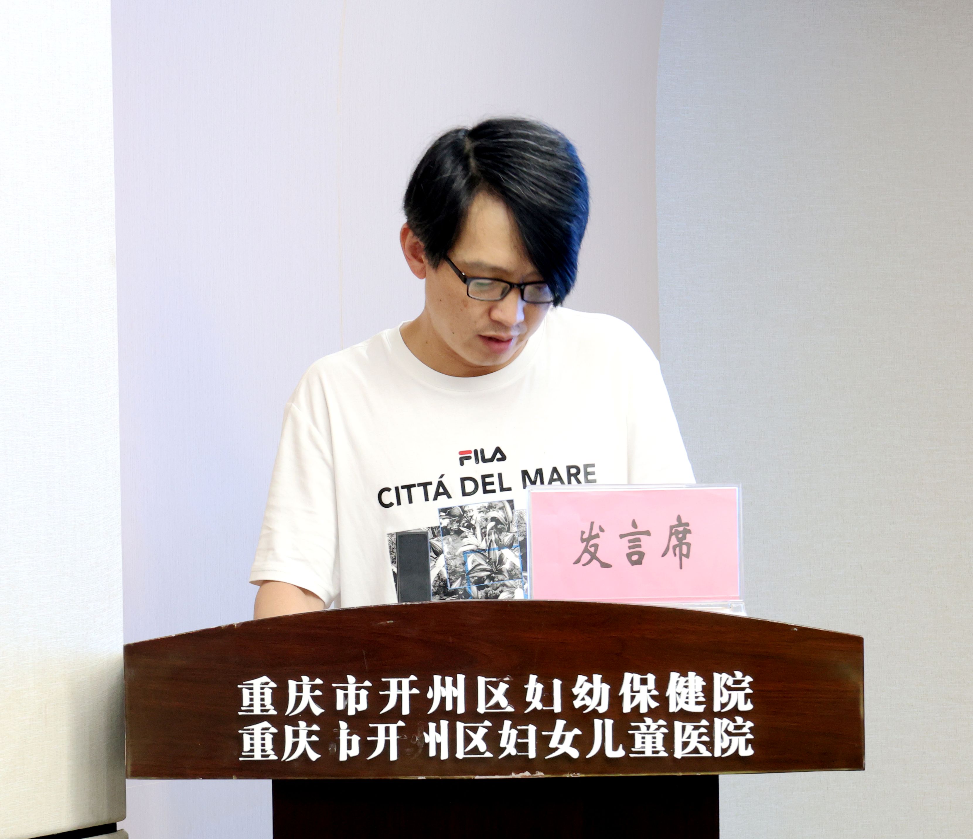 刘仁祥.jpg