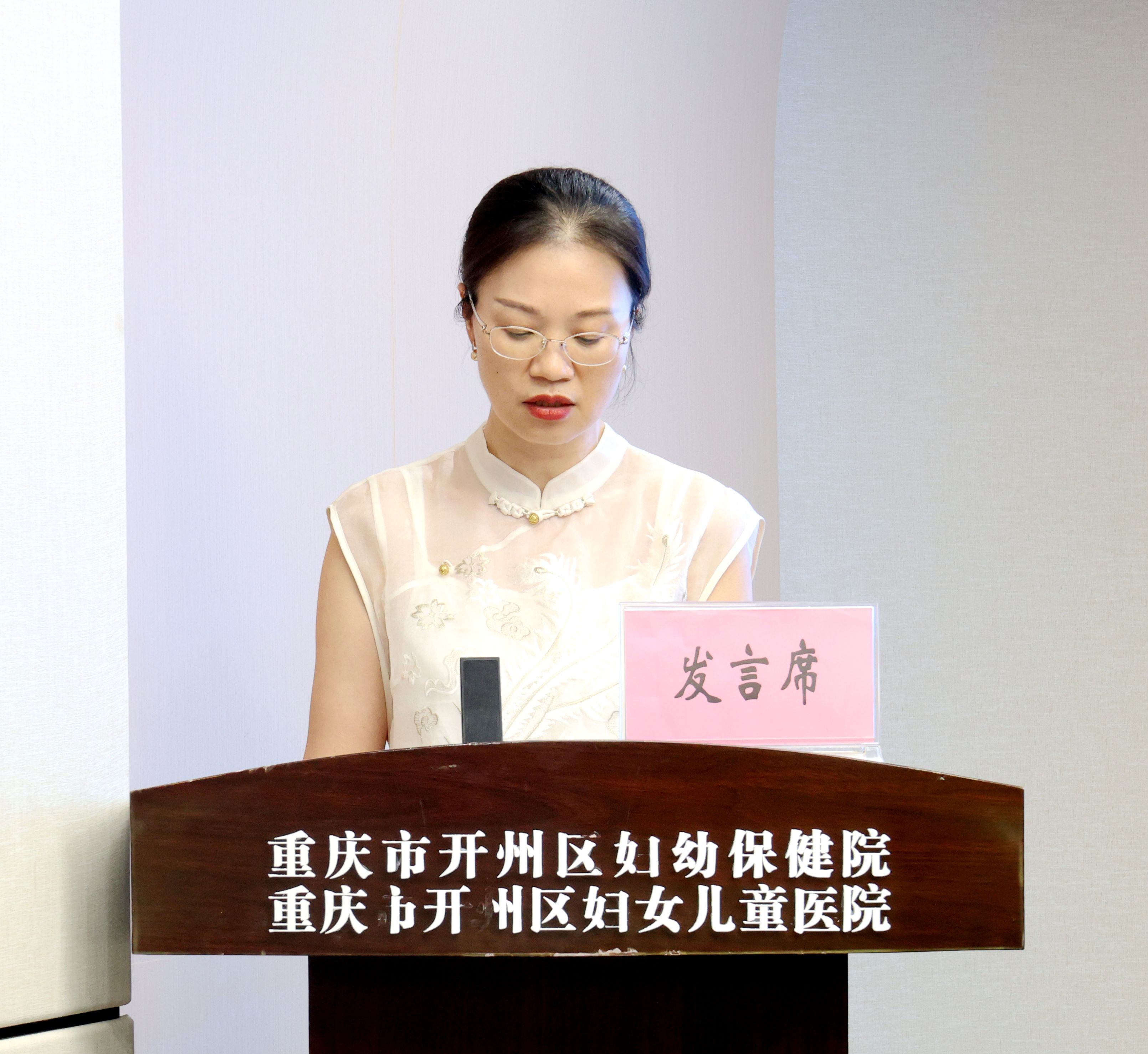 包毅.jpg