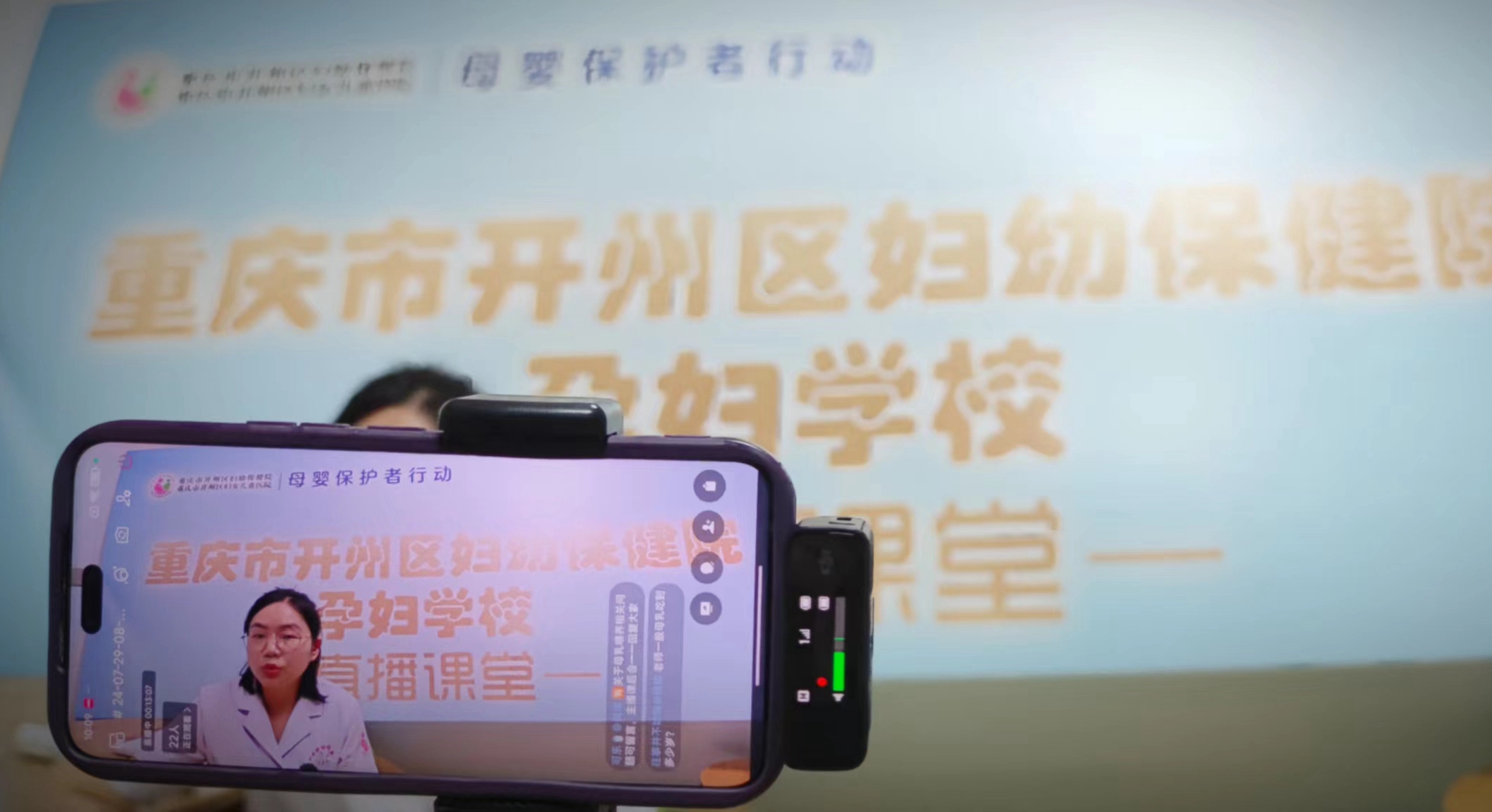 微信图片_20240807110715_副本.jpg