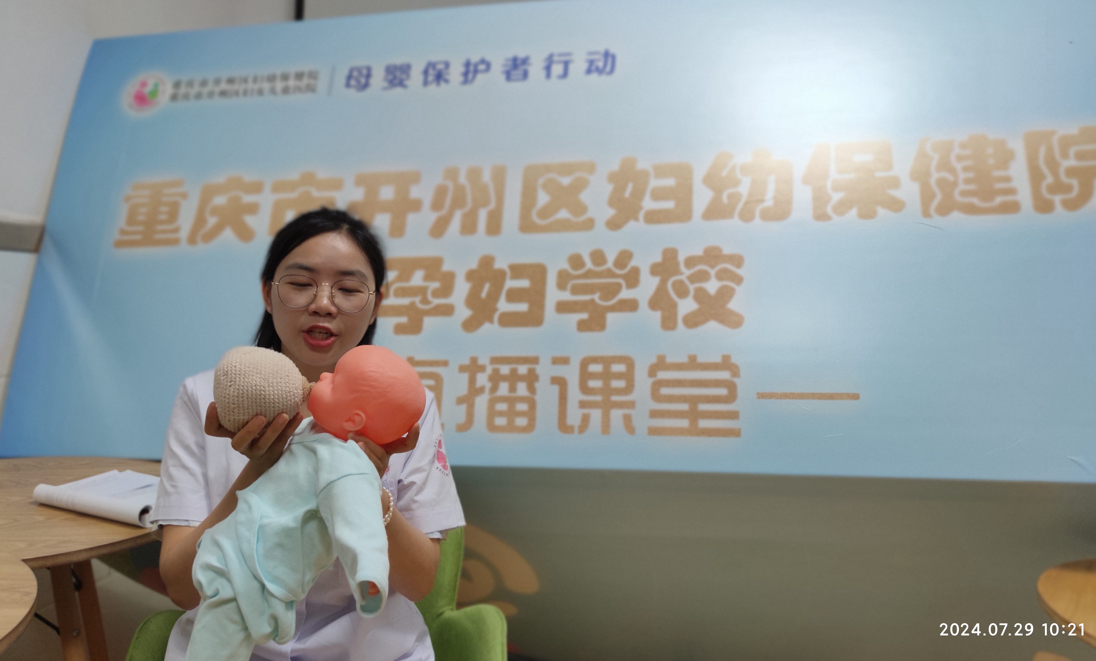 微信图片_20240807110719_副本.jpg