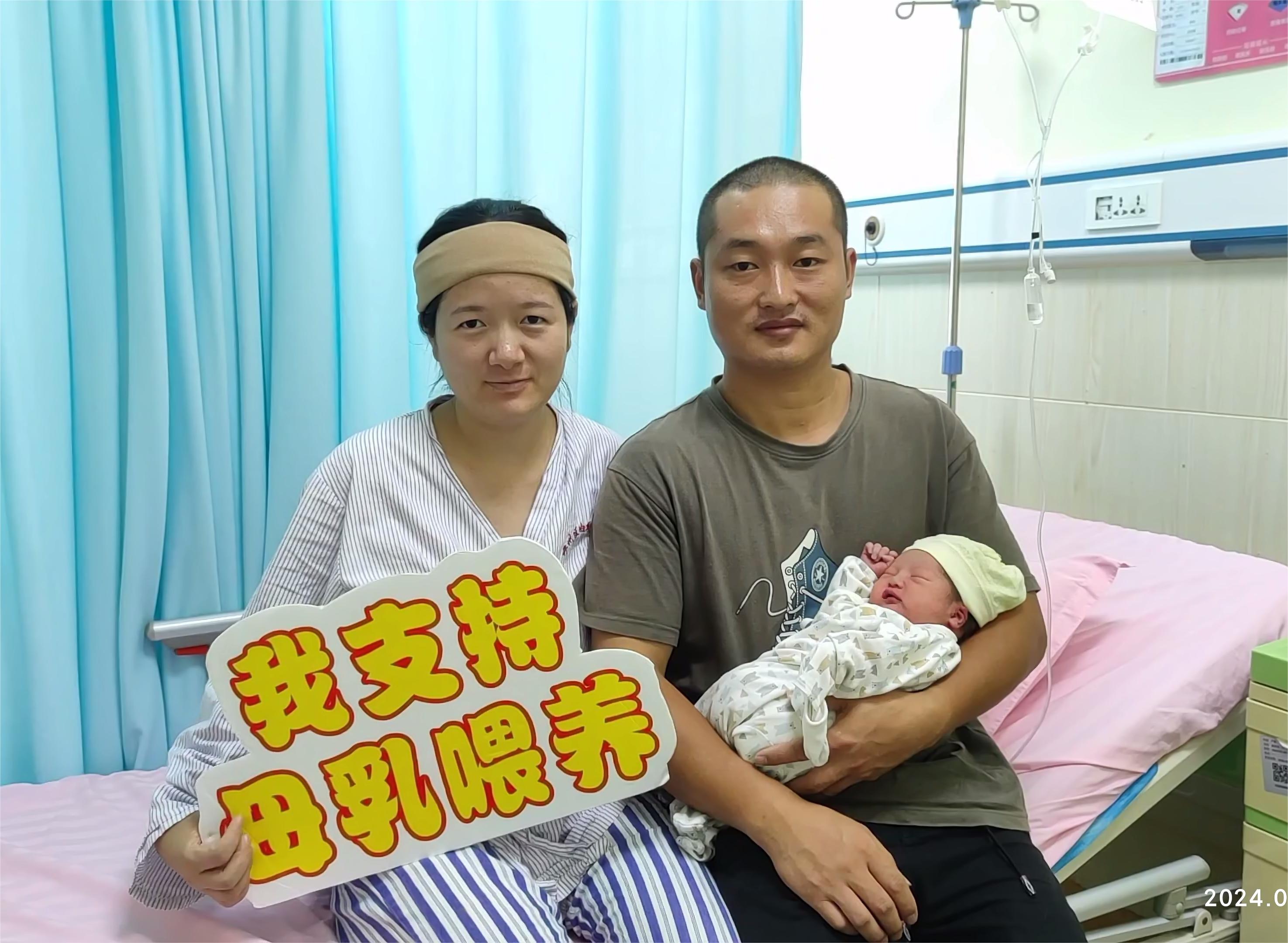 微信图片_20240807110104.jpg