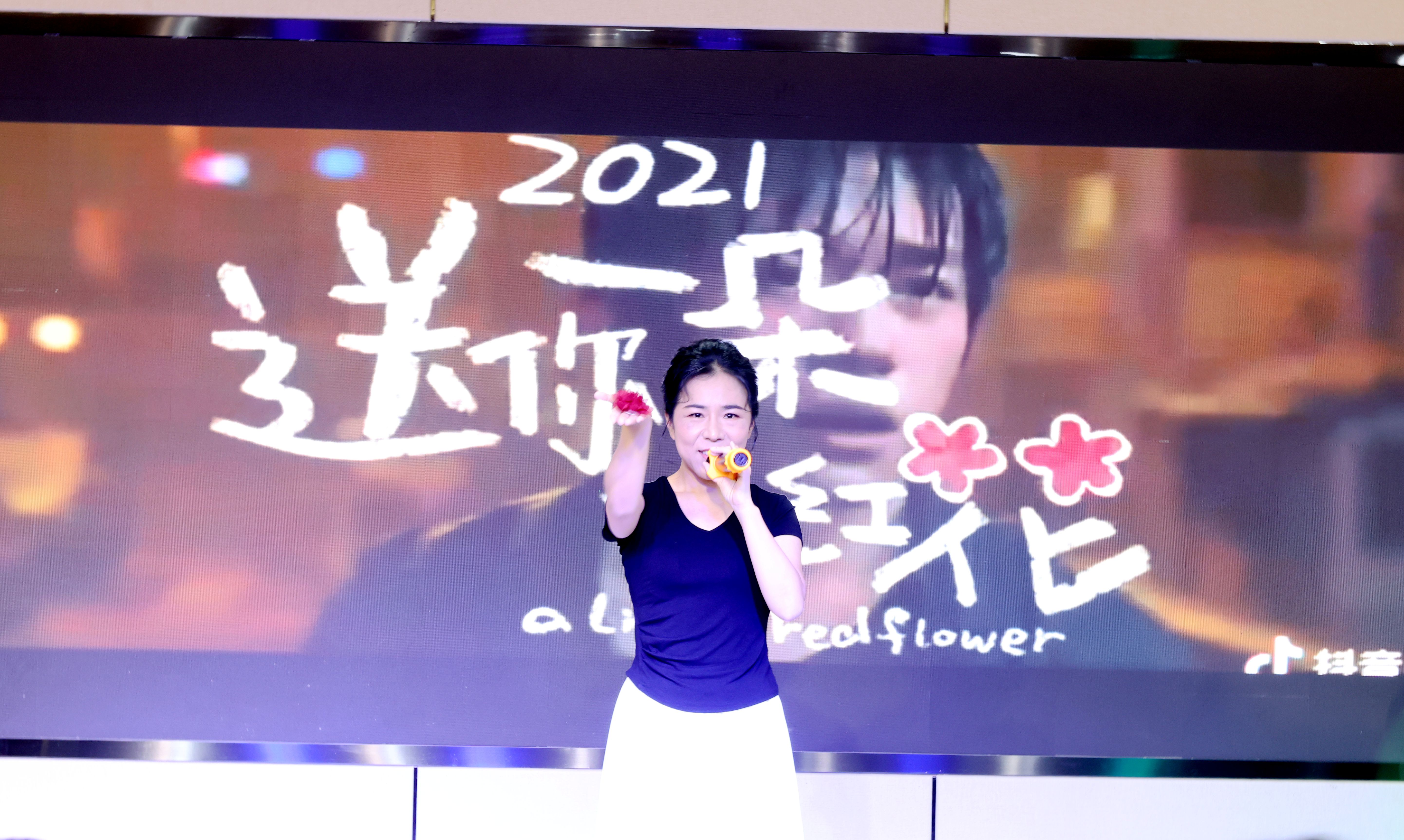 第二篇1.jpg