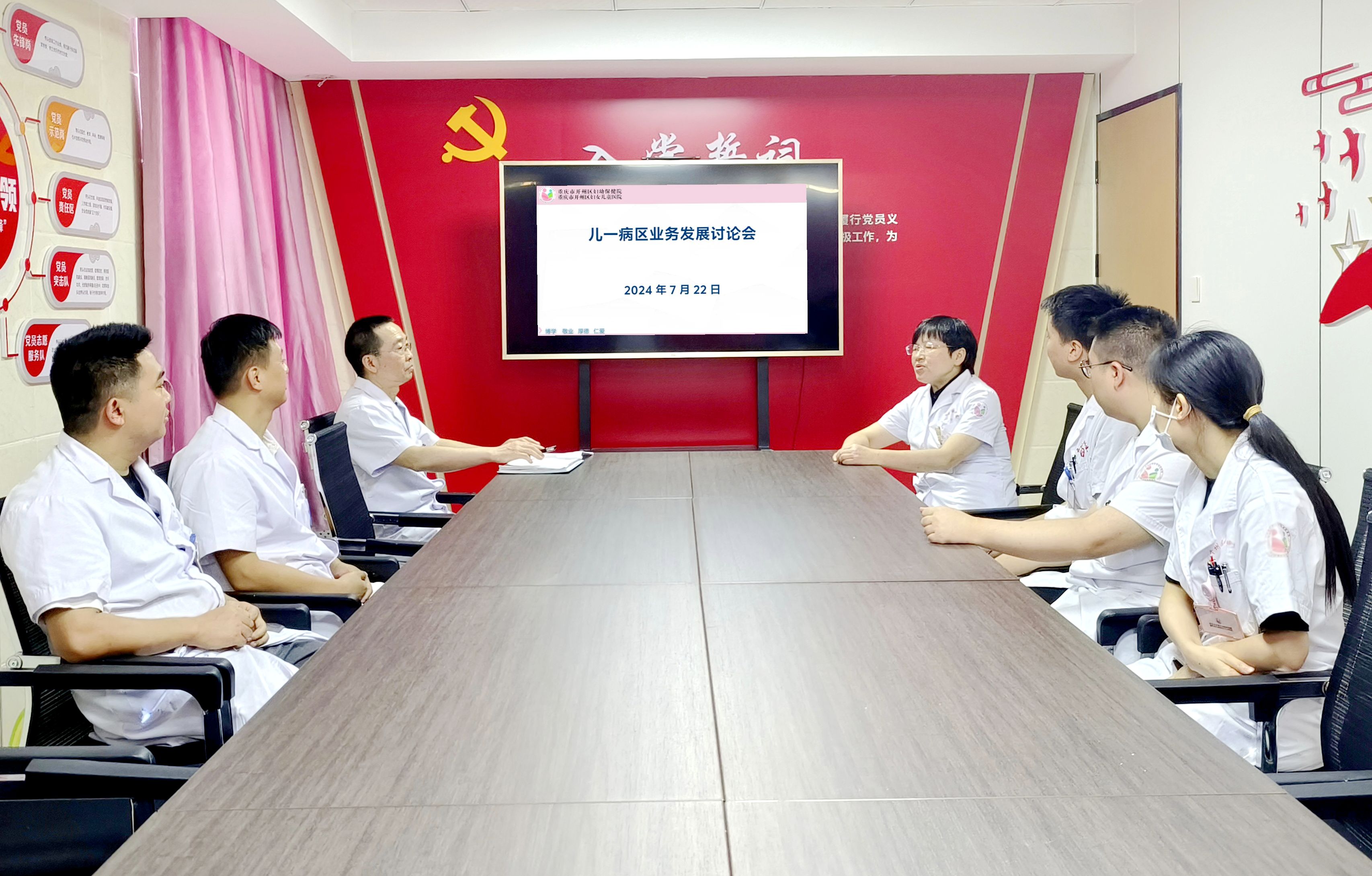 3_副本.jpg