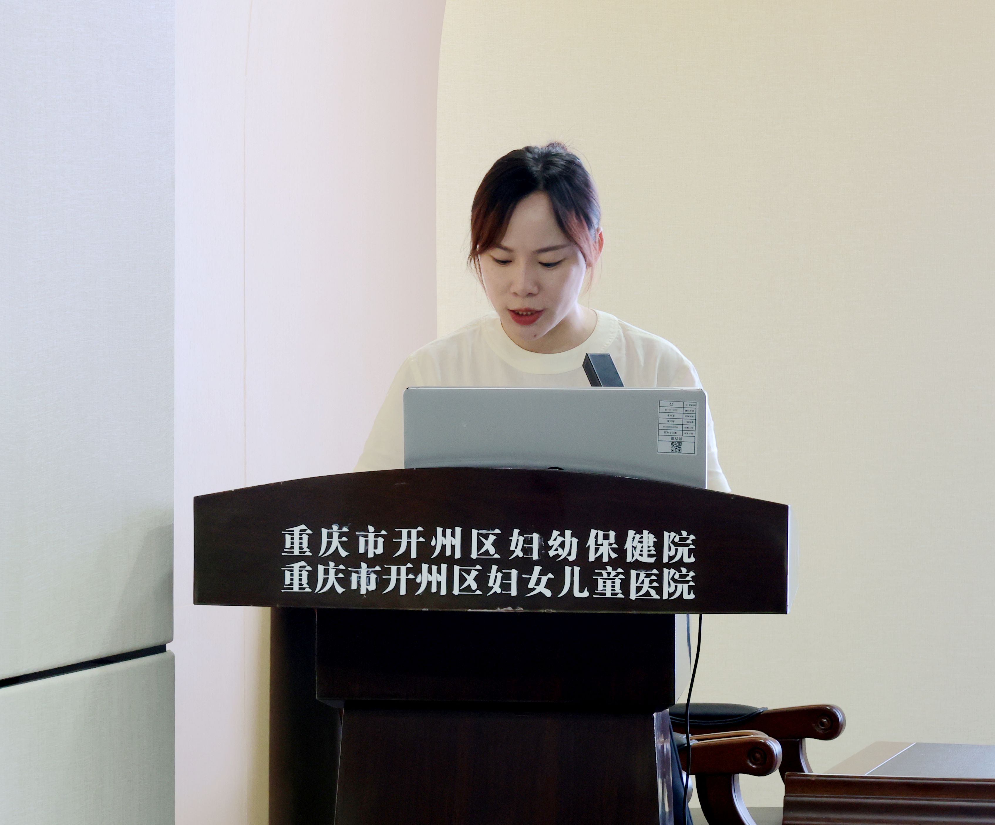 袁程.jpg