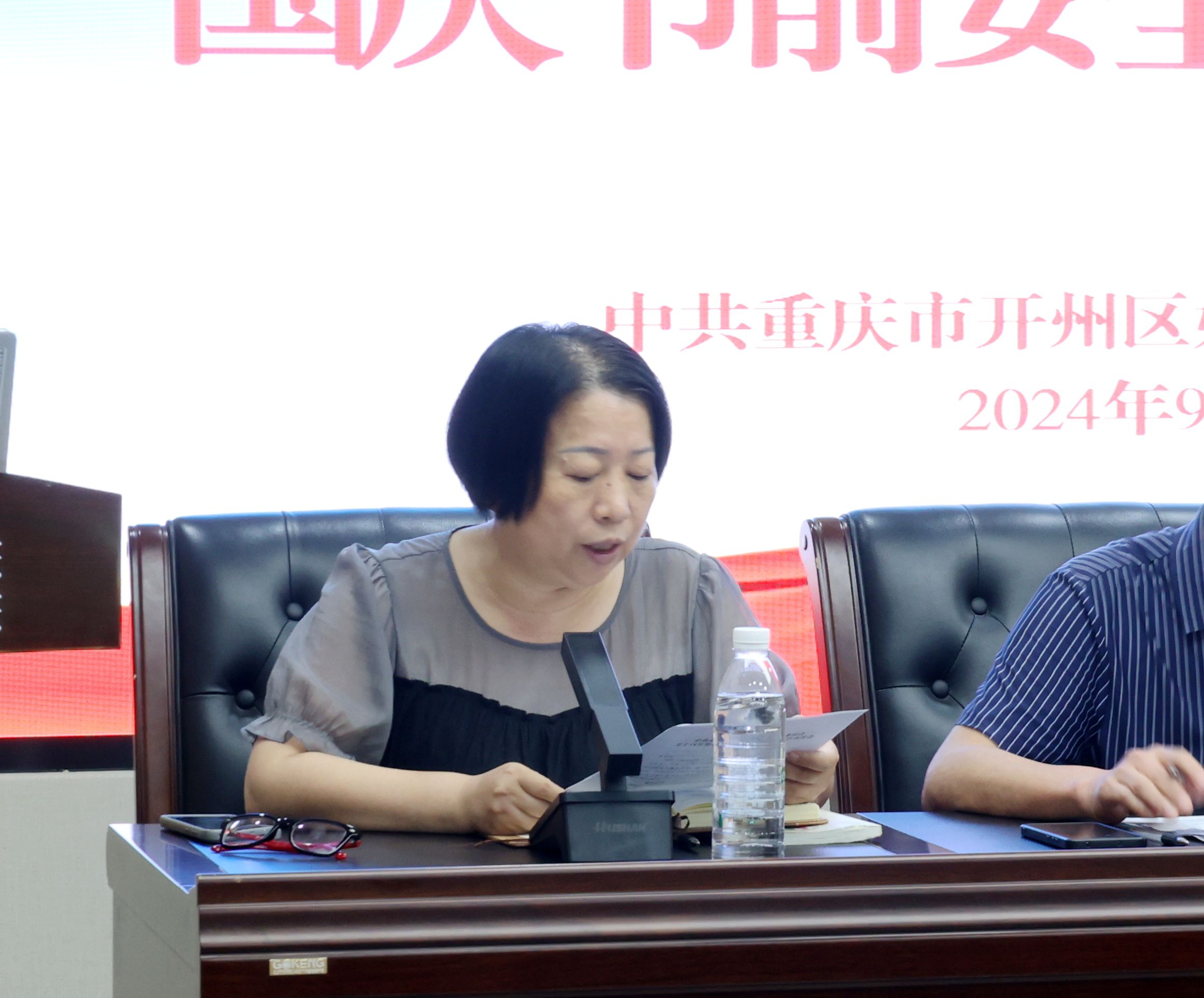 罗院.jpg