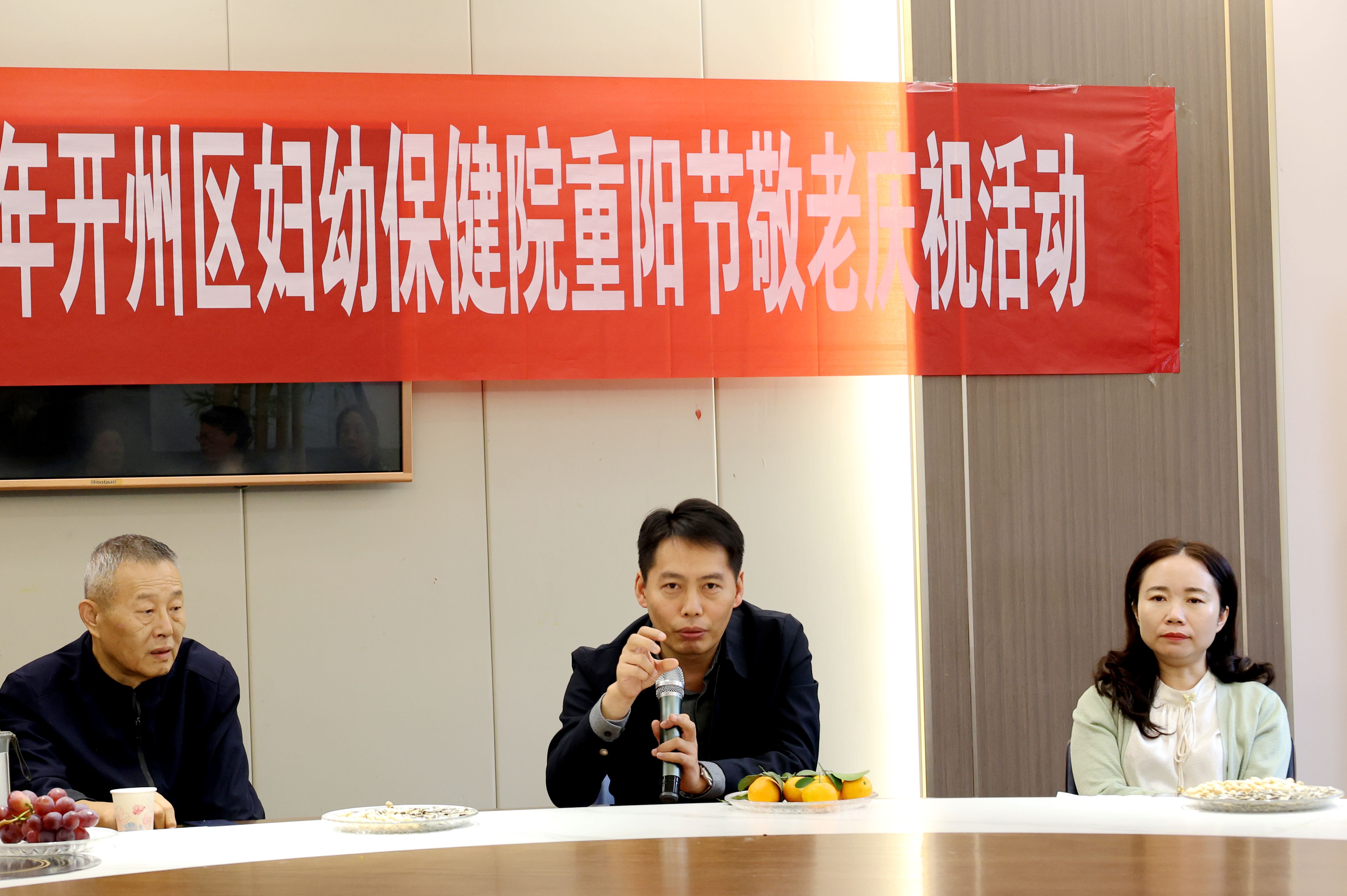 魏书记.jpg