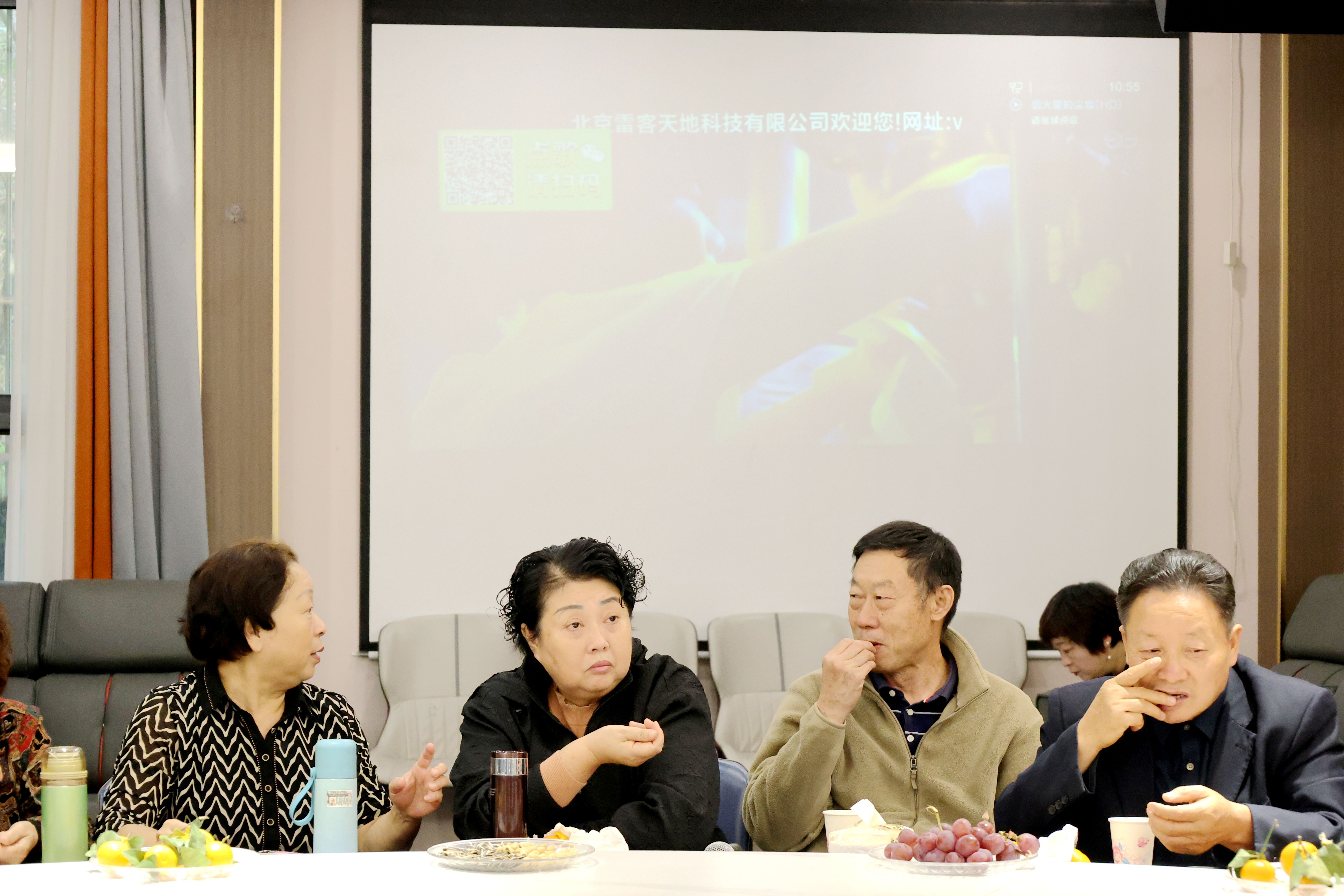同志交流2.jpg