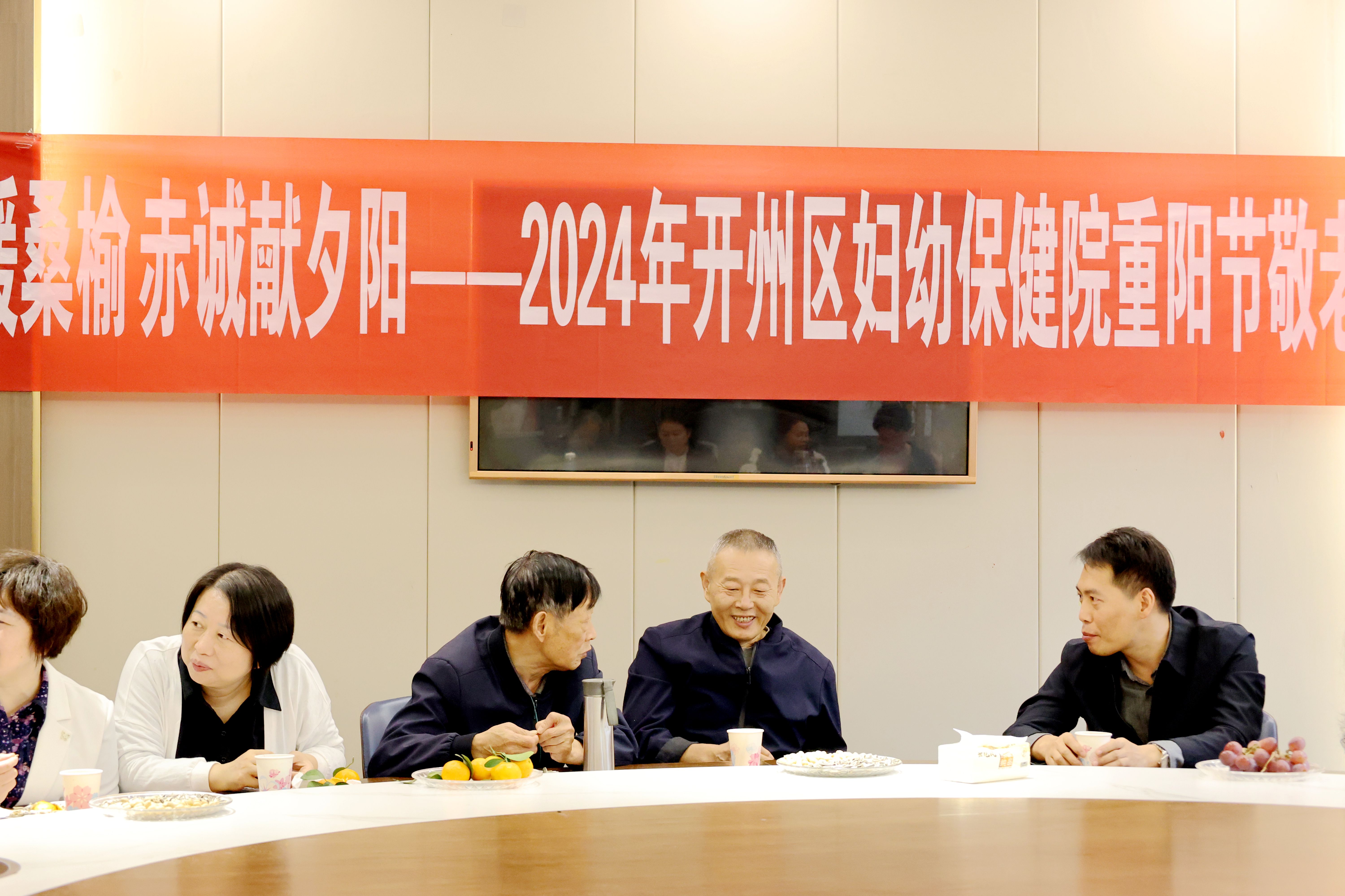 同志交流3.jpg