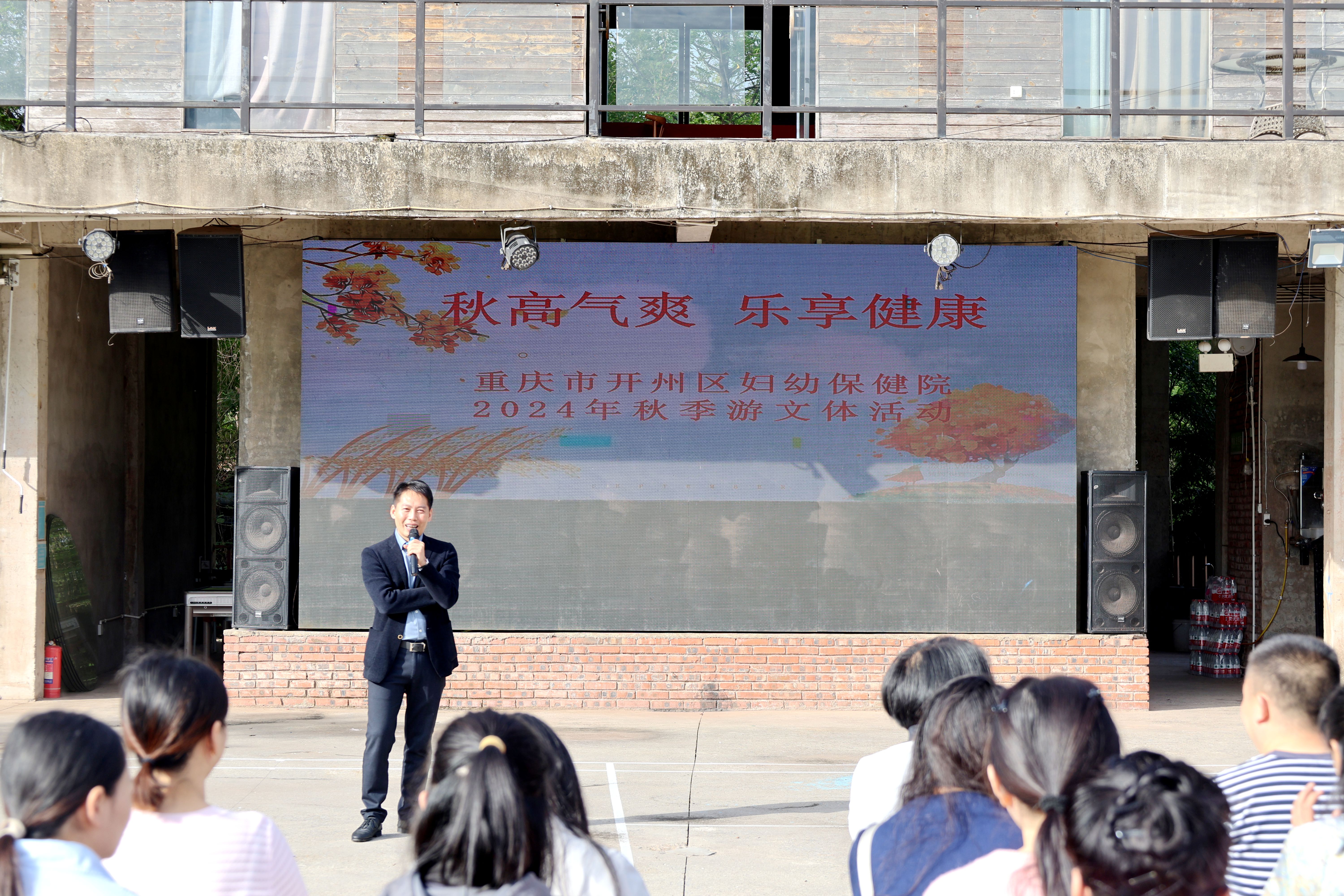魏书记1.jpg