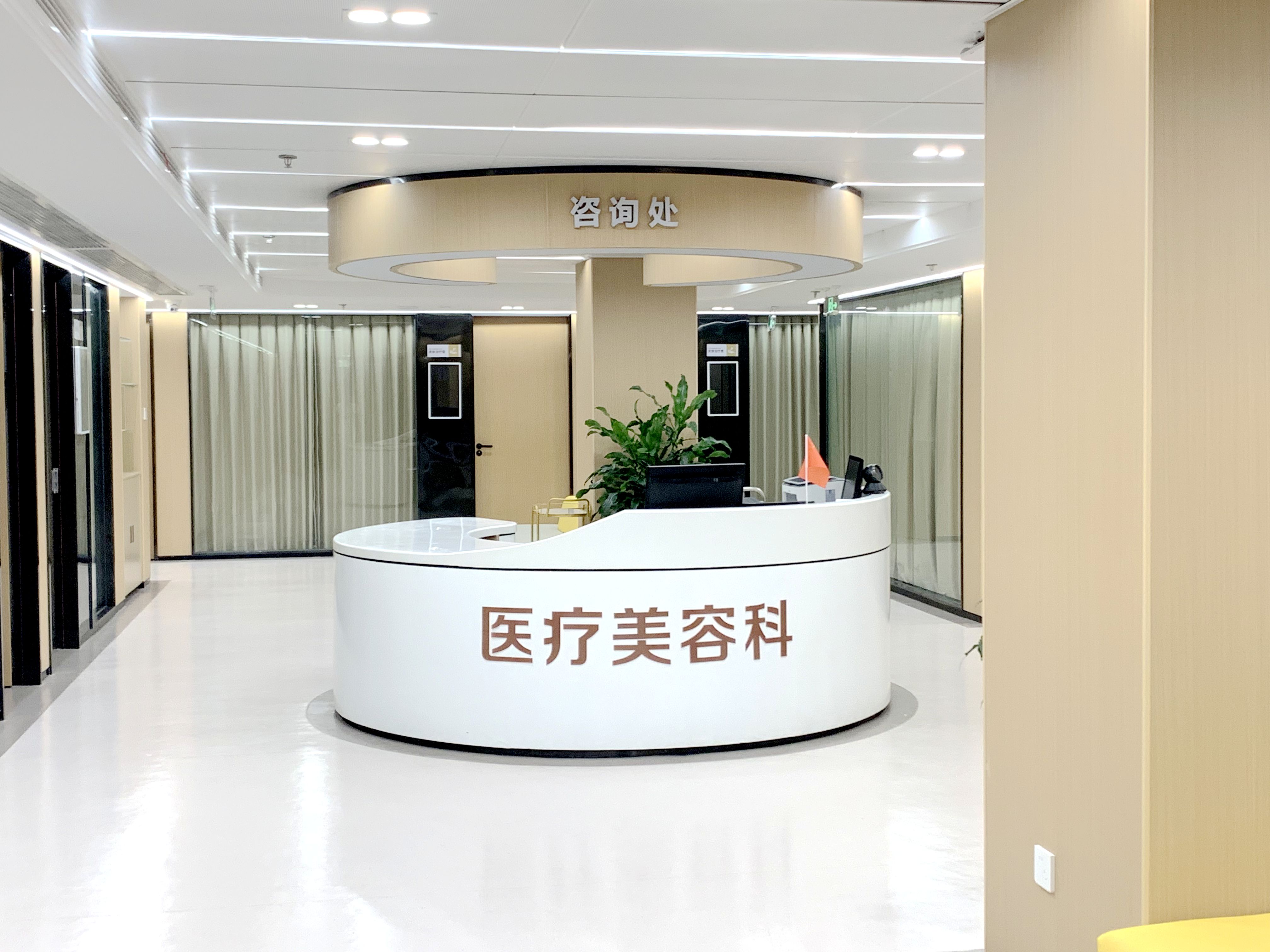 科室环境2.jpg