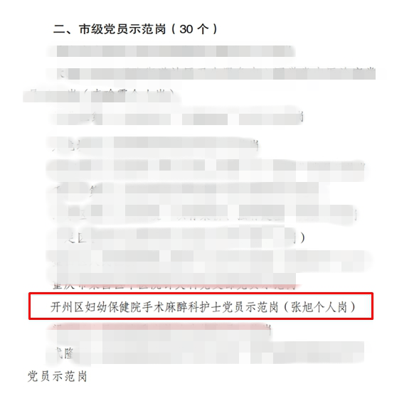 4_副本.png
