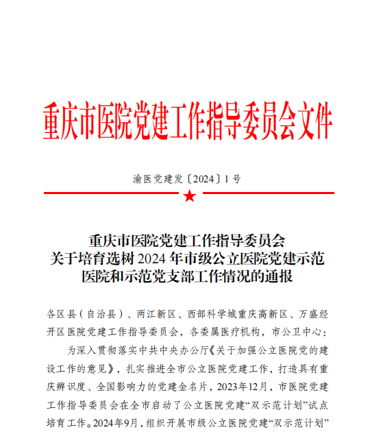 1_副本.png