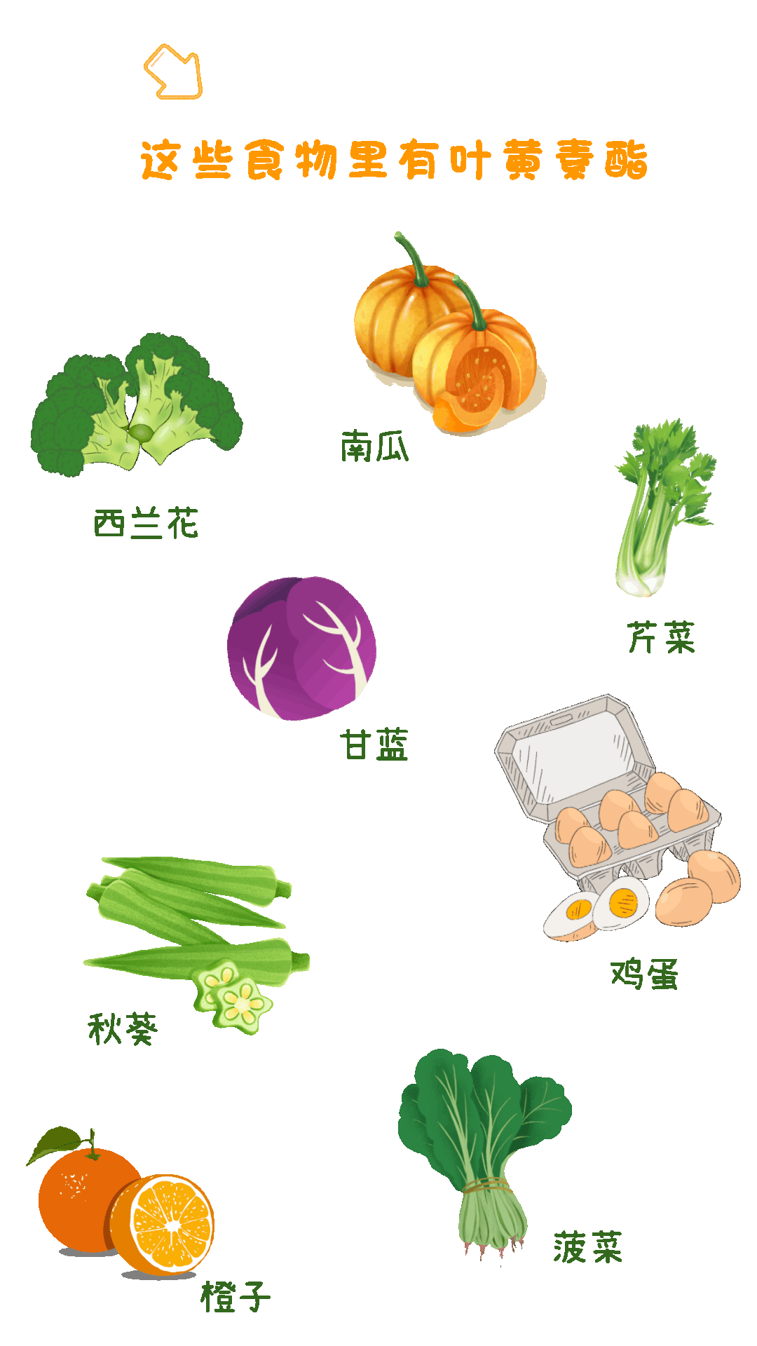 4.png