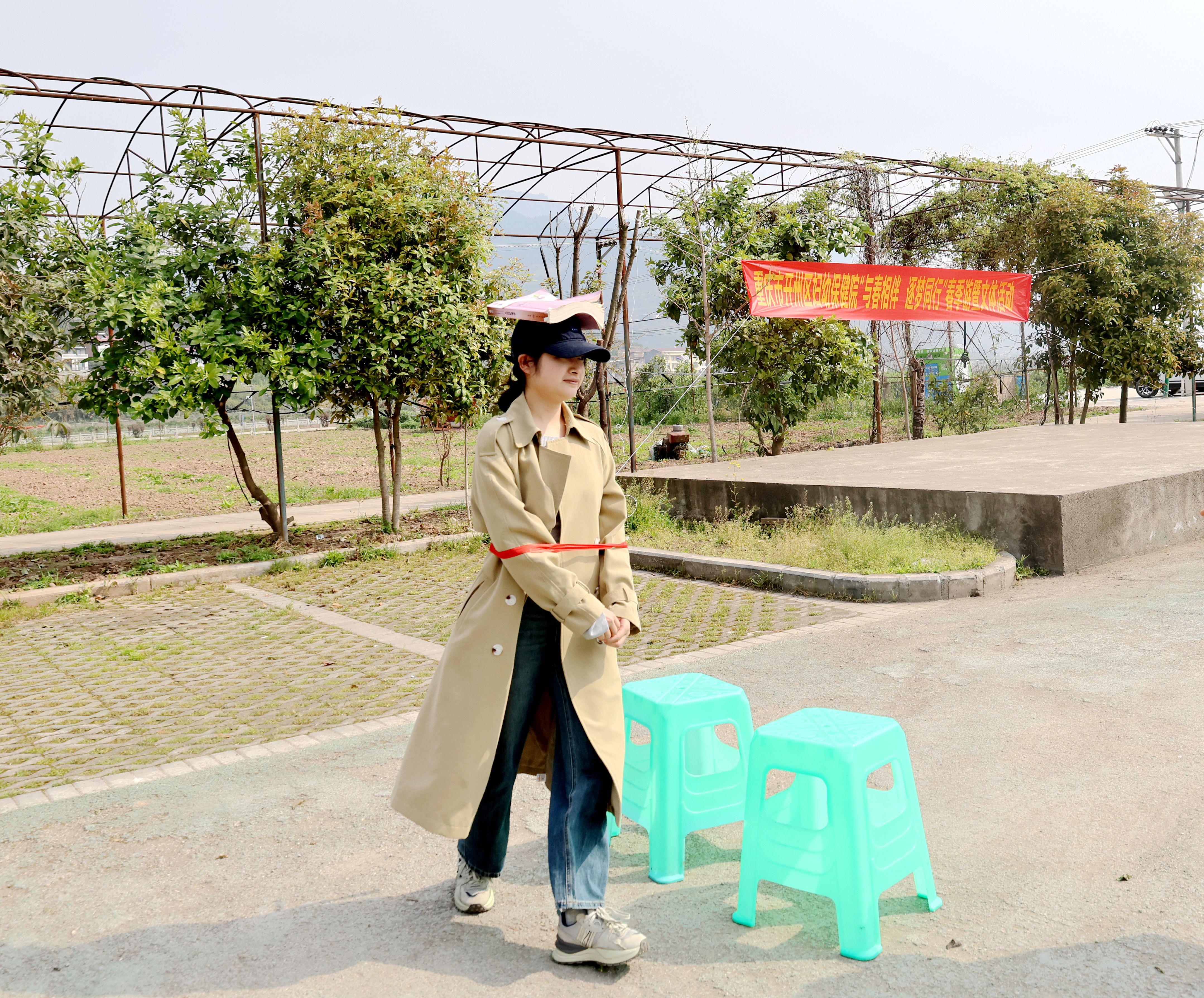 活动1—2.jpg