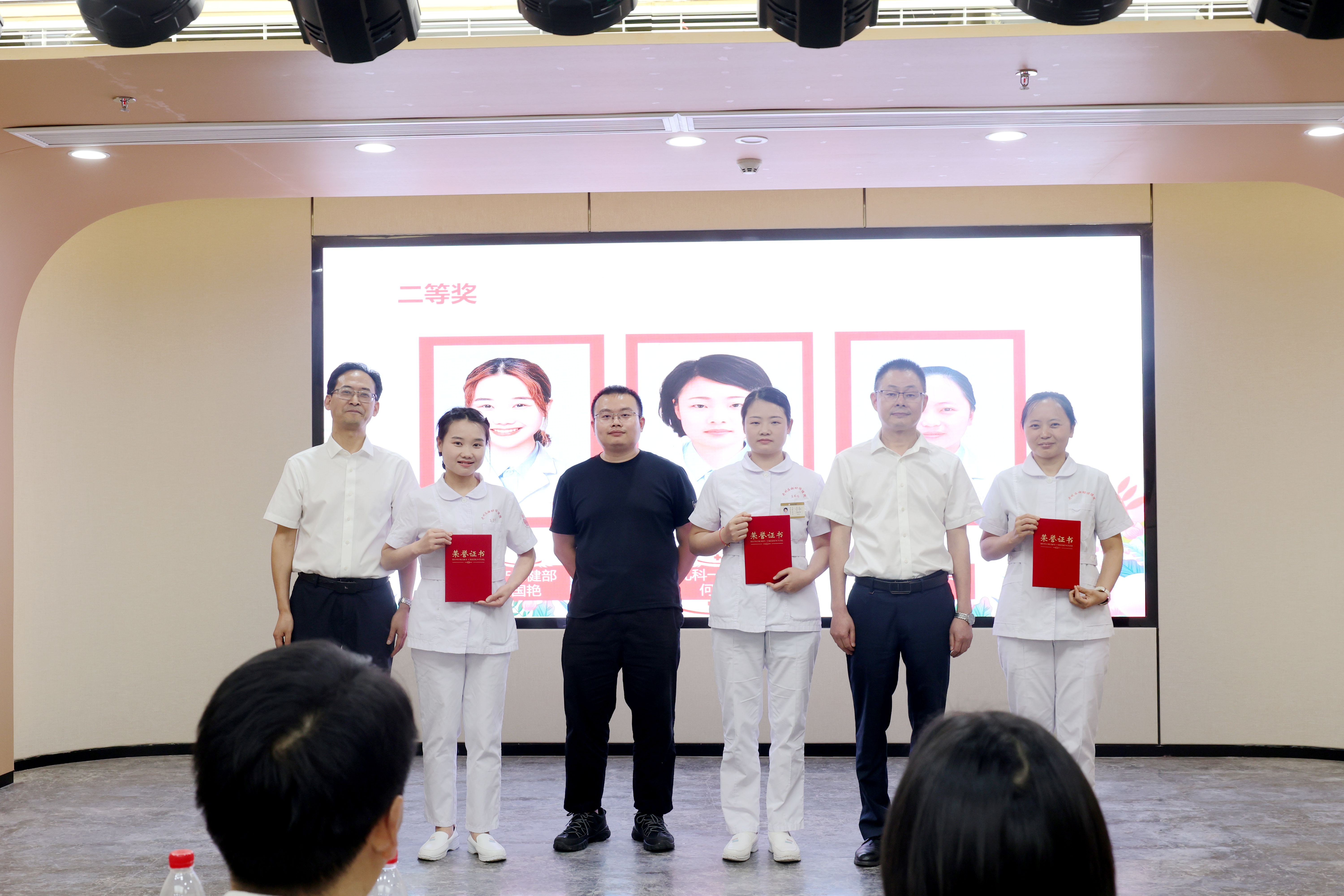 理论二等奖获得者.jpg