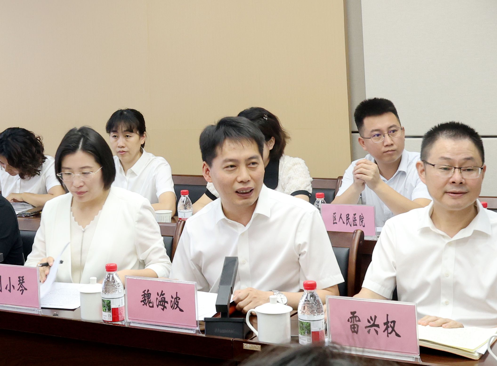 魏书记.jpg