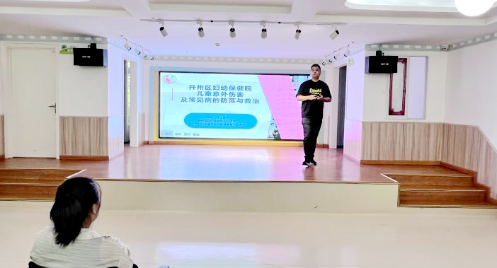 图片2_副本.png