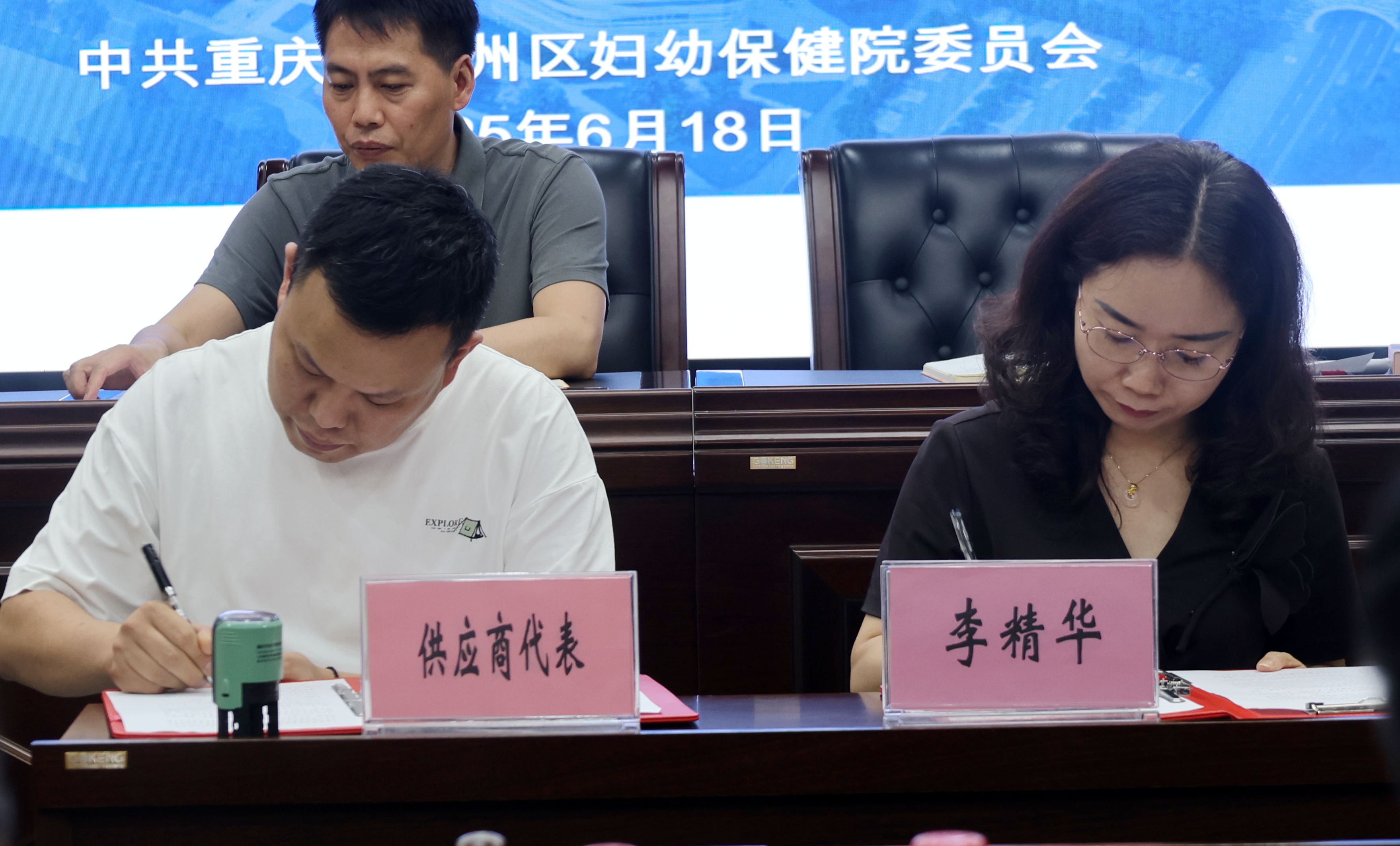 OM3A1829(1)_副本.jpg