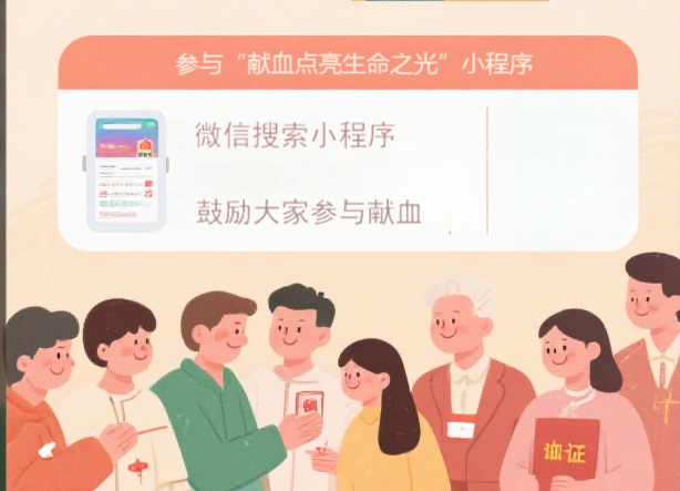 图片7.png