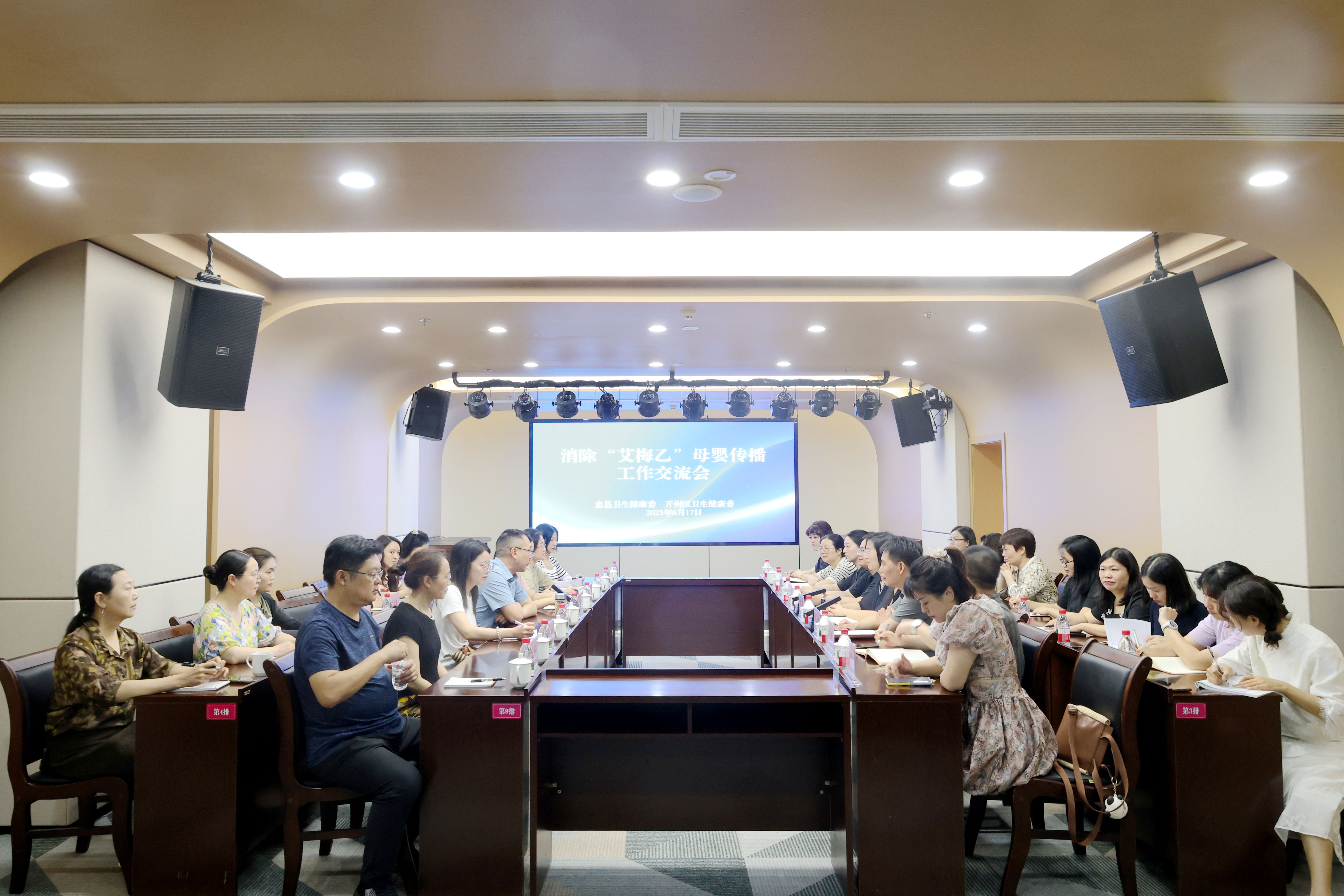 OM3A0900(1)_副本.jpg