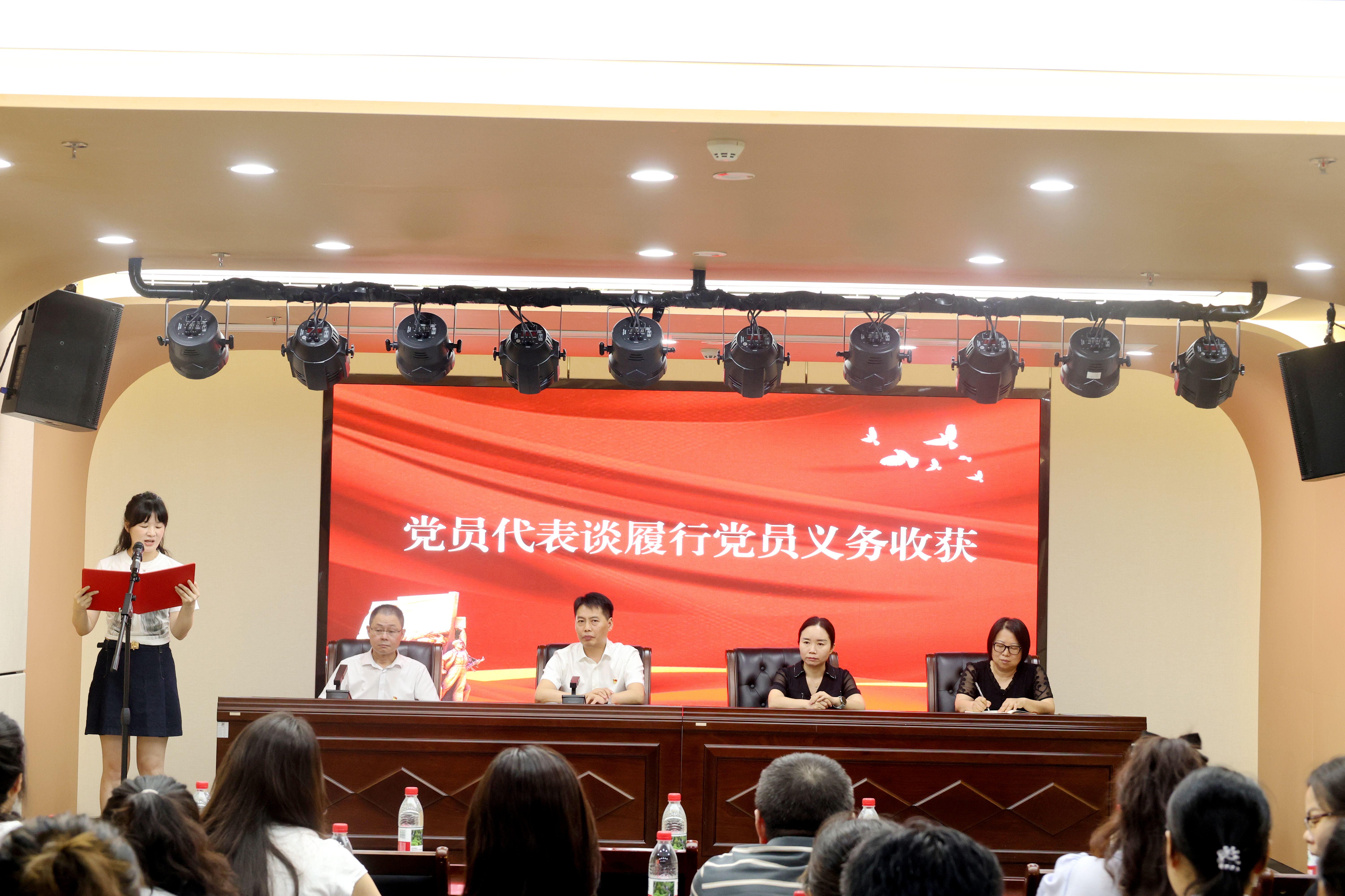 唐丽.jpg