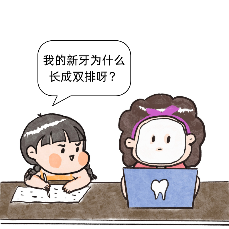 图片5.png