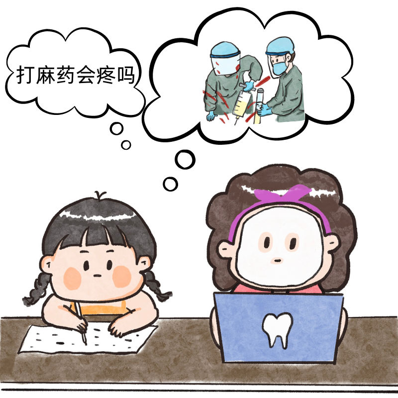 图片8.png