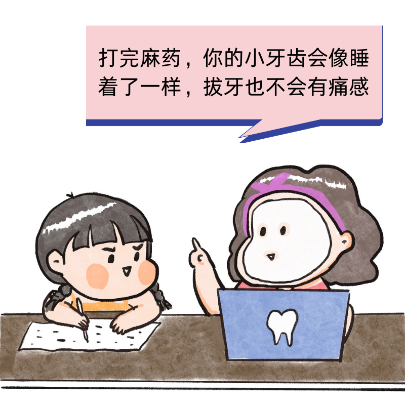 图片17.png