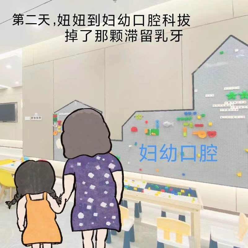 图片18.png