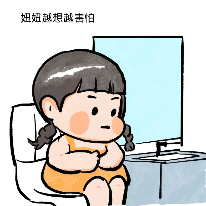 图片13.png