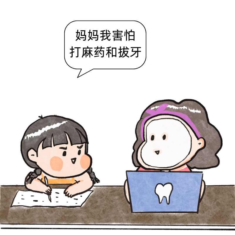 图片14.png