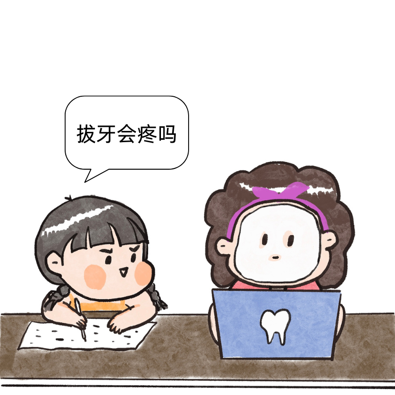 图片15.png