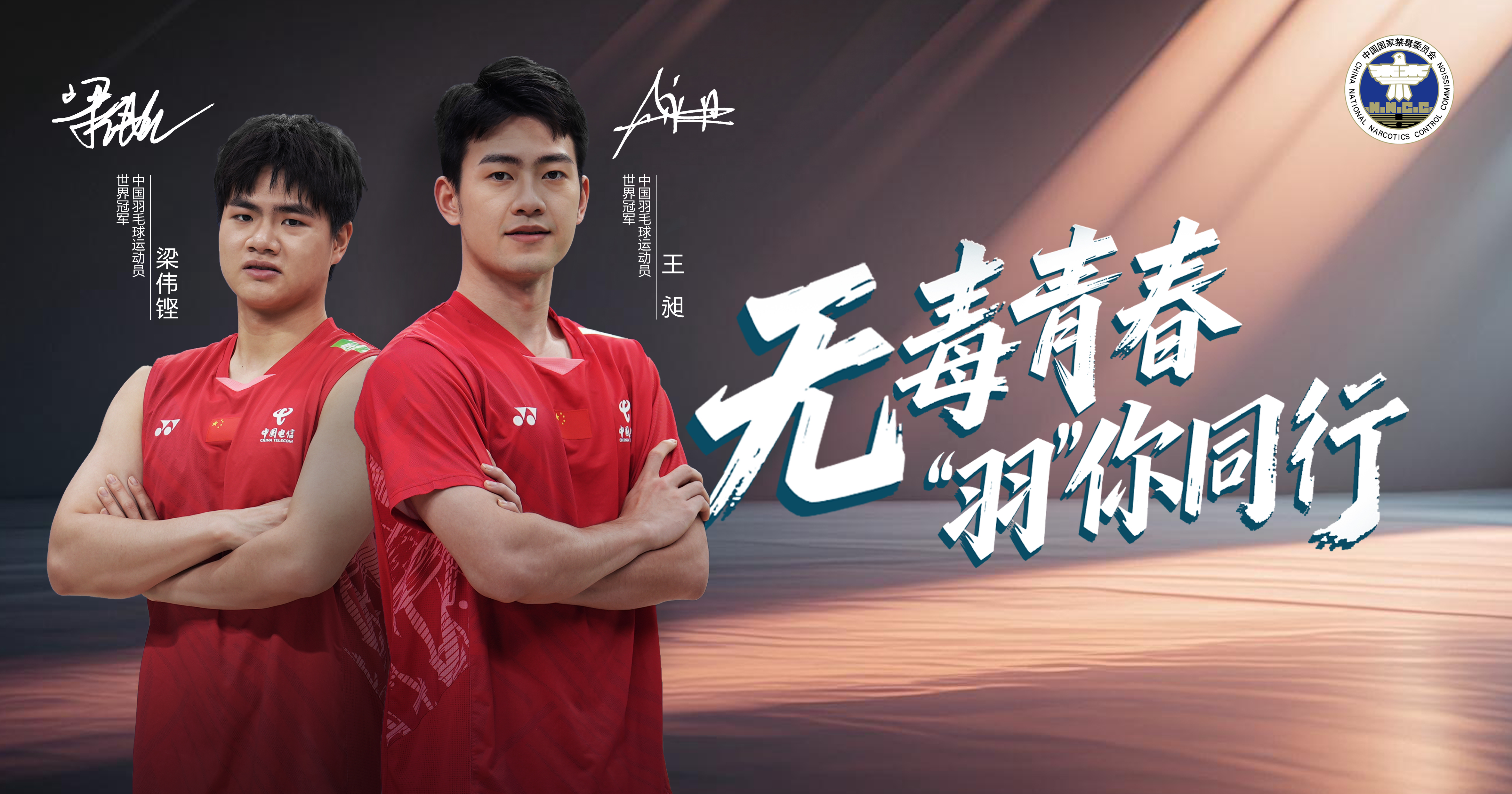 微信图片_20250701111621.jpg