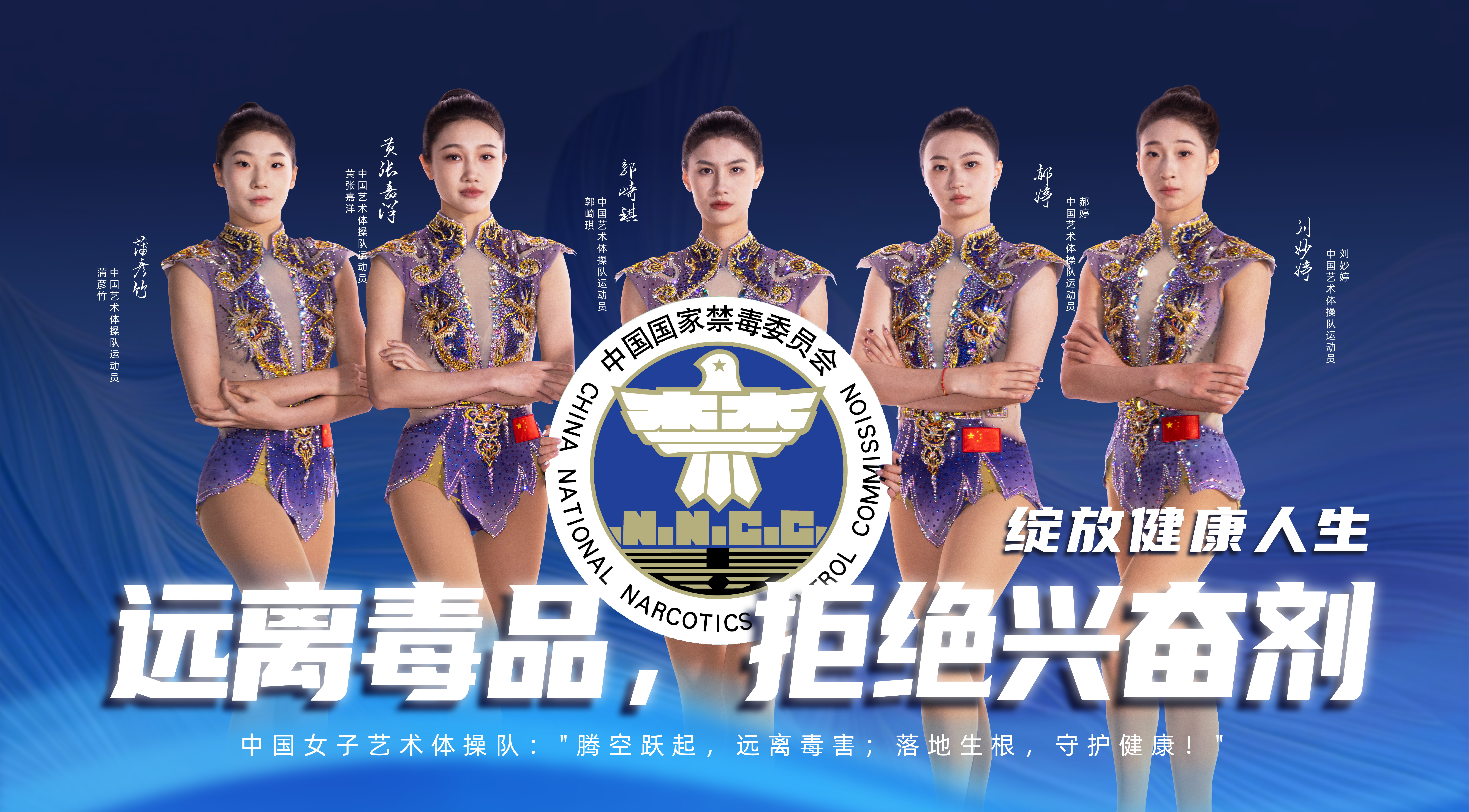微信图片_20250701111629.jpg
