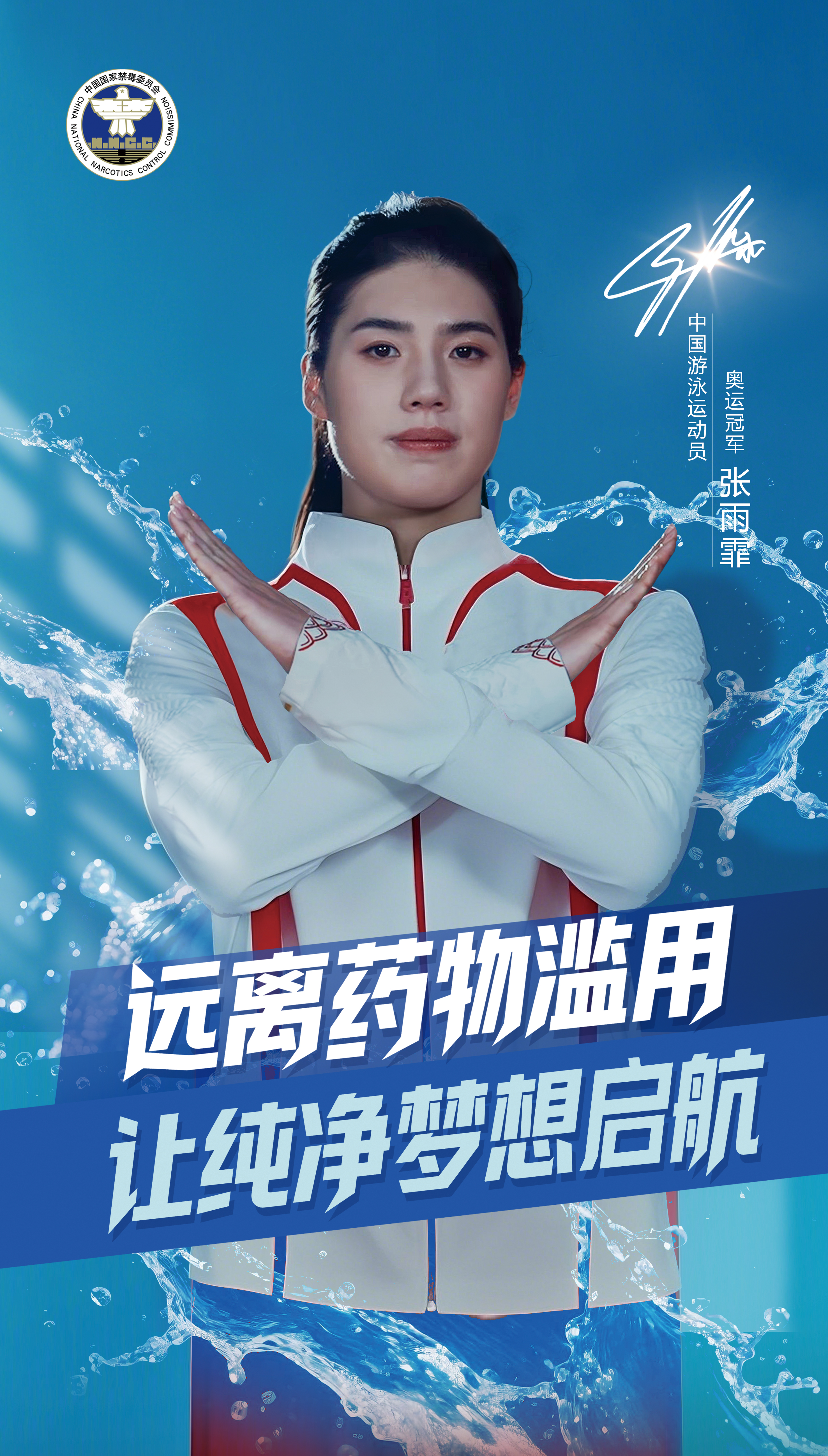 微信图片_20250701111610.jpg