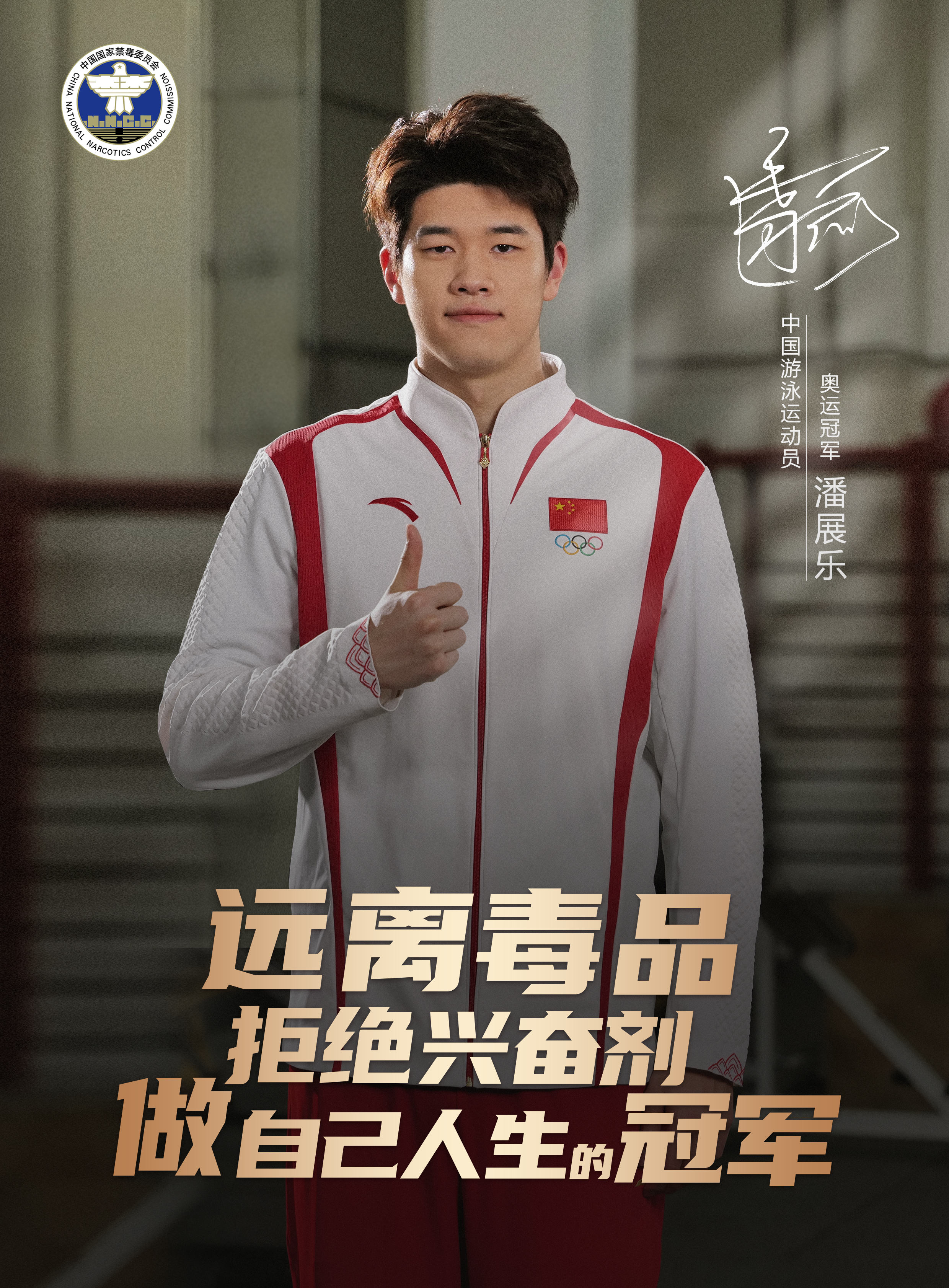 微信图片_20250701111645.jpg
