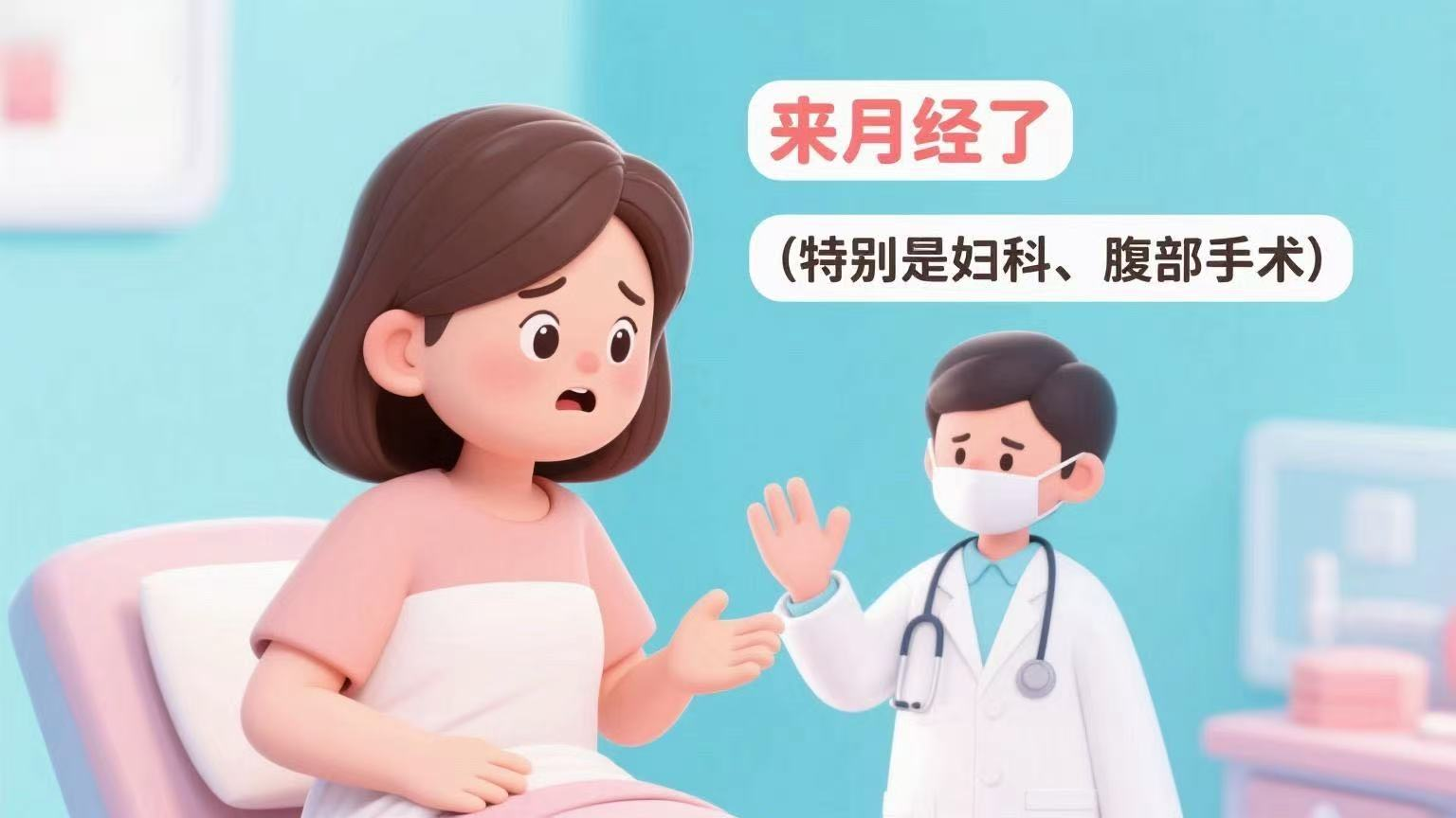 图片10.png