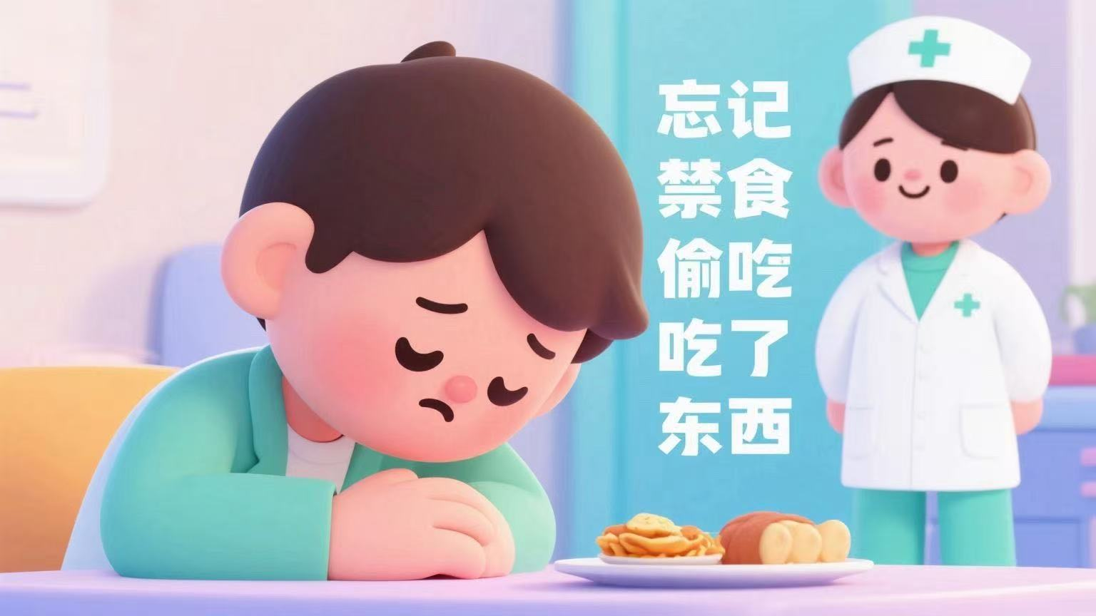 图片12.png