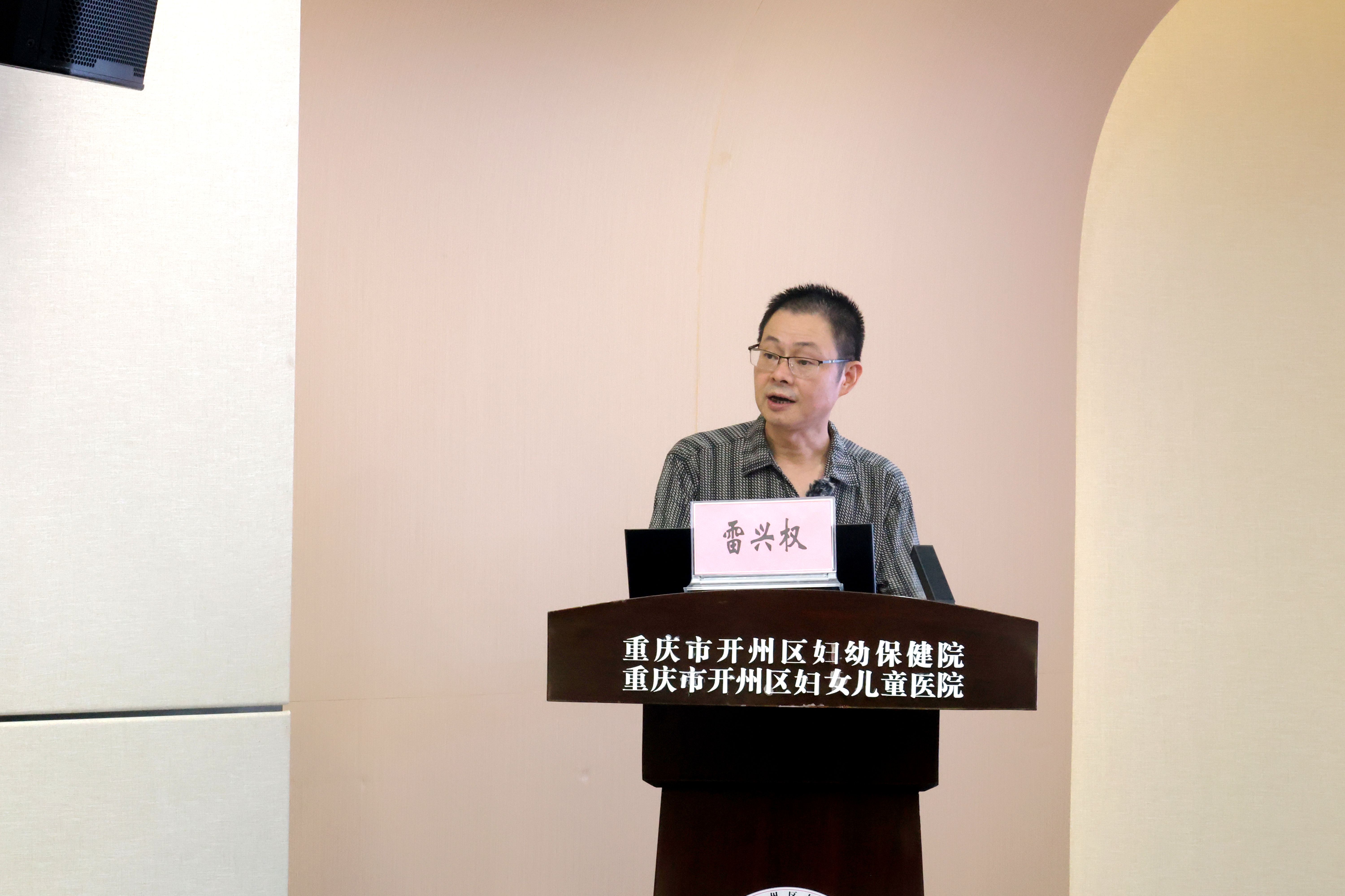 OM3A8001(1)_副本.jpg