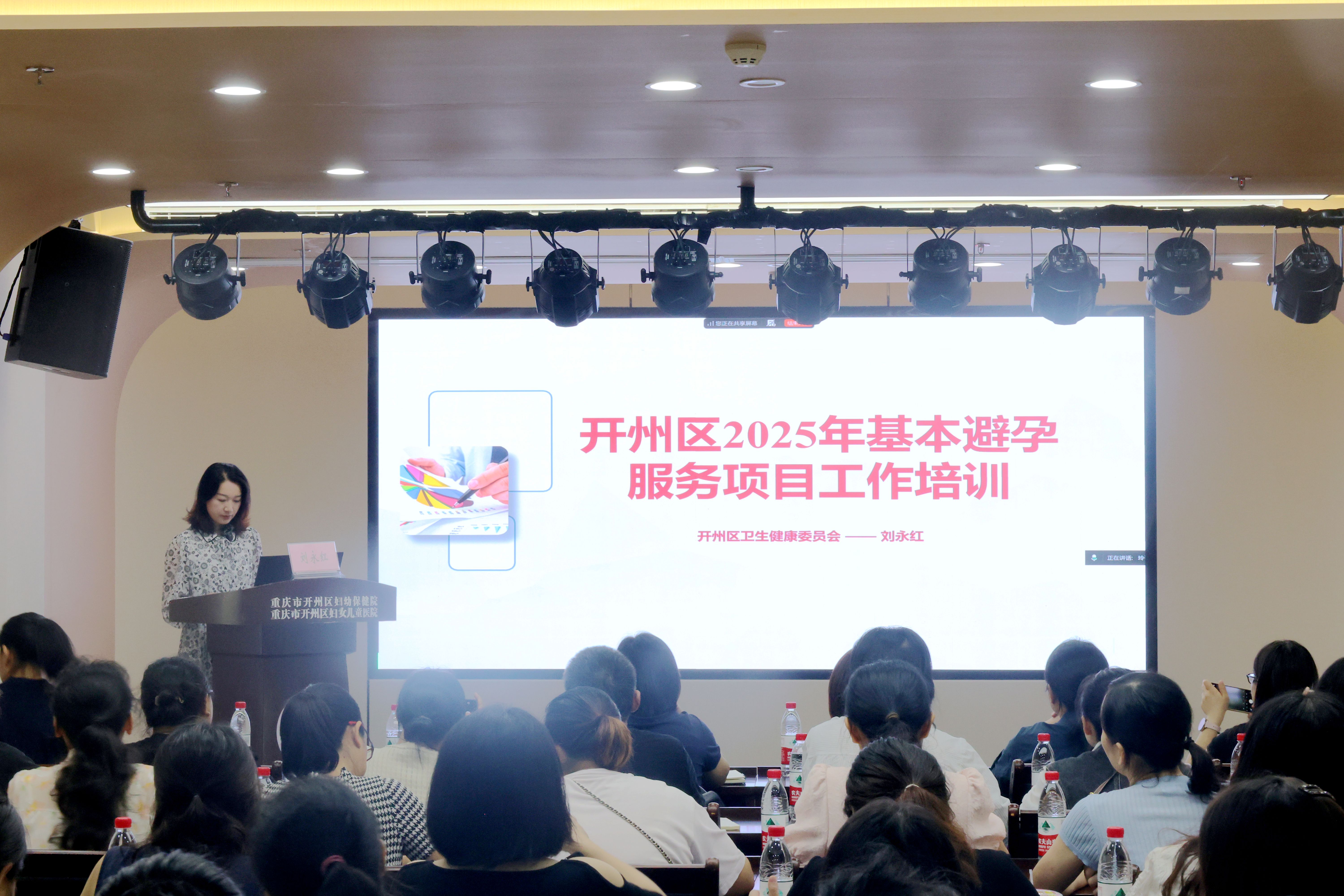 OM3A8022(1)_副本.jpg