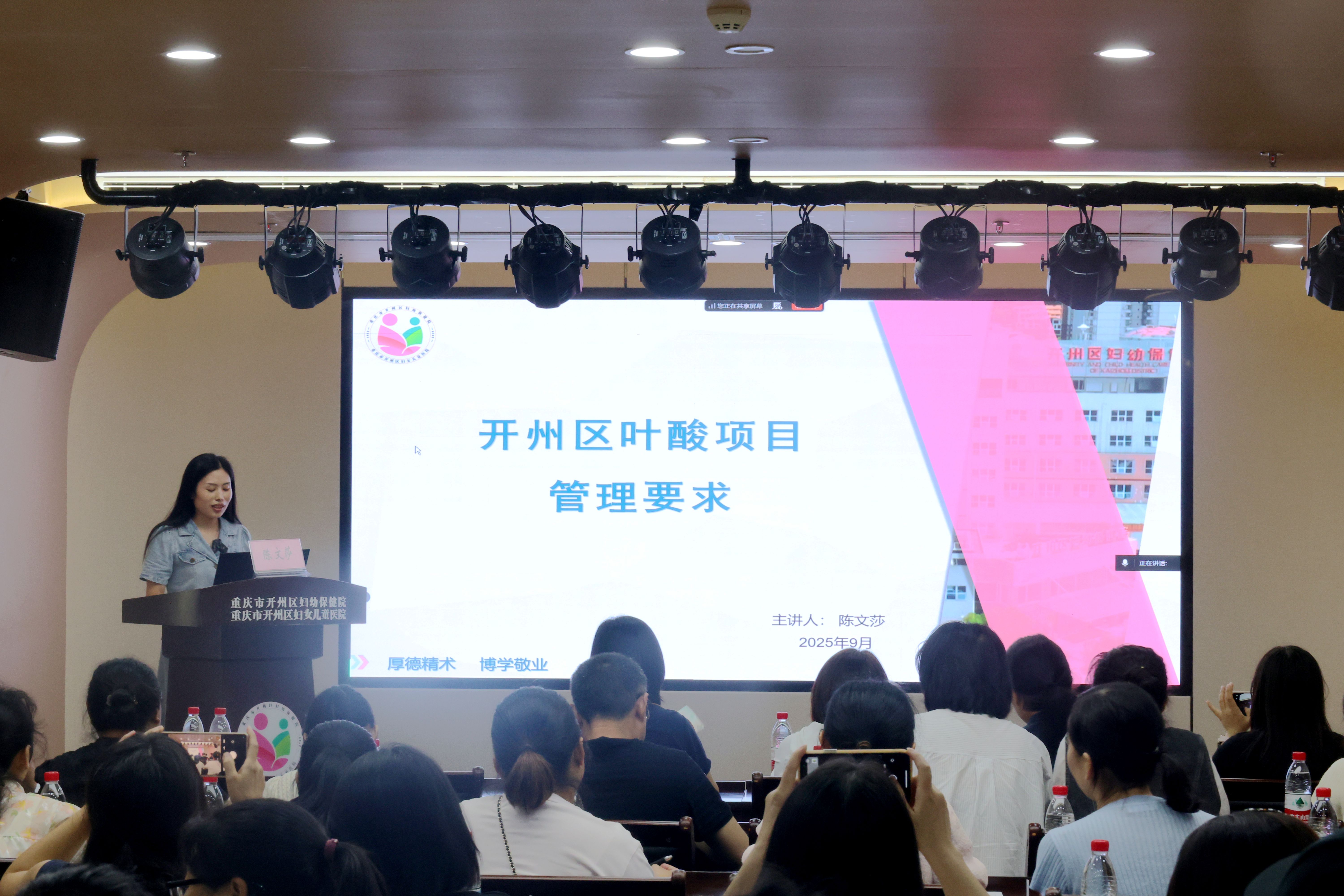 OM3A8093(1)_副本.jpg