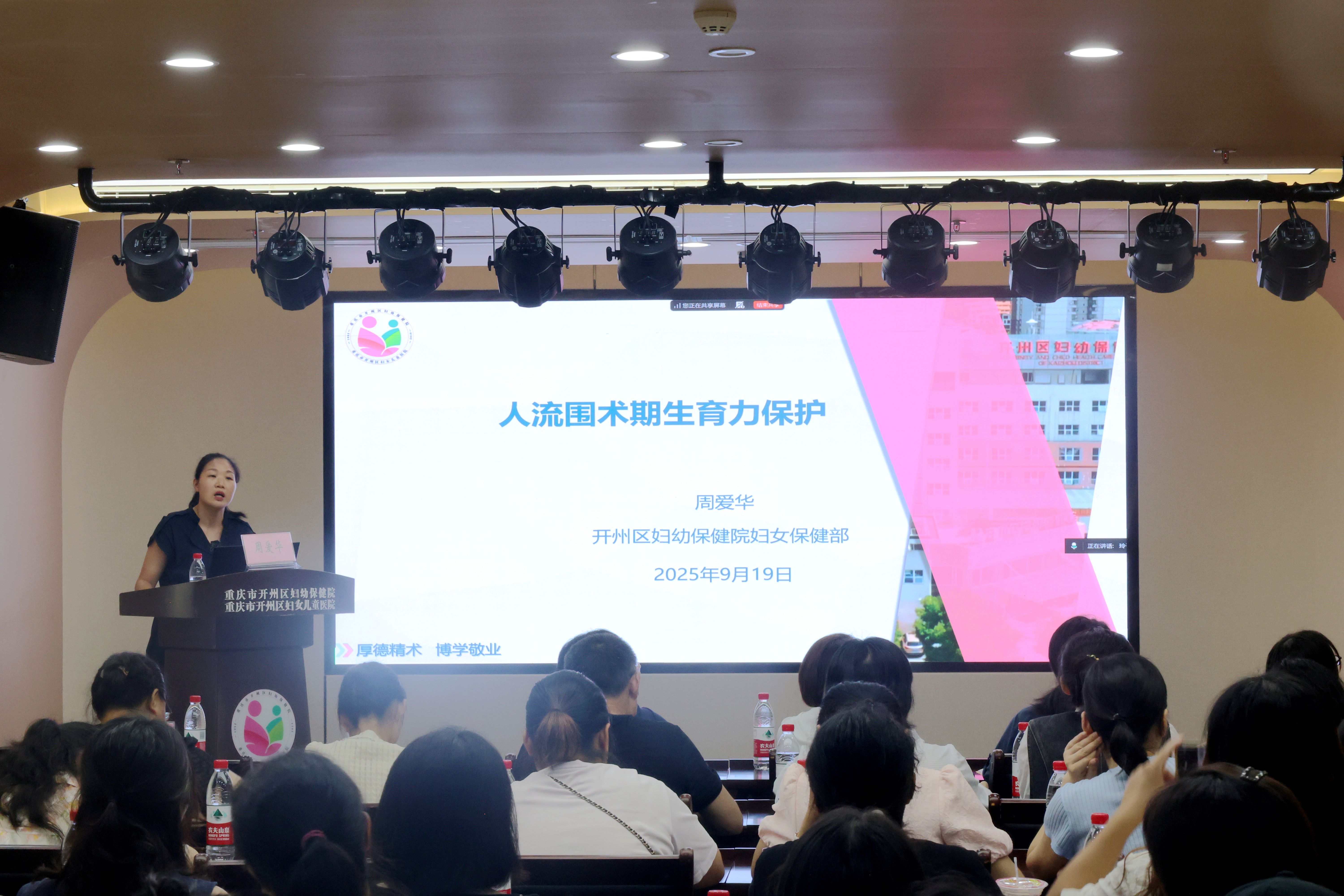 OM3A8059(1)_副本.jpg